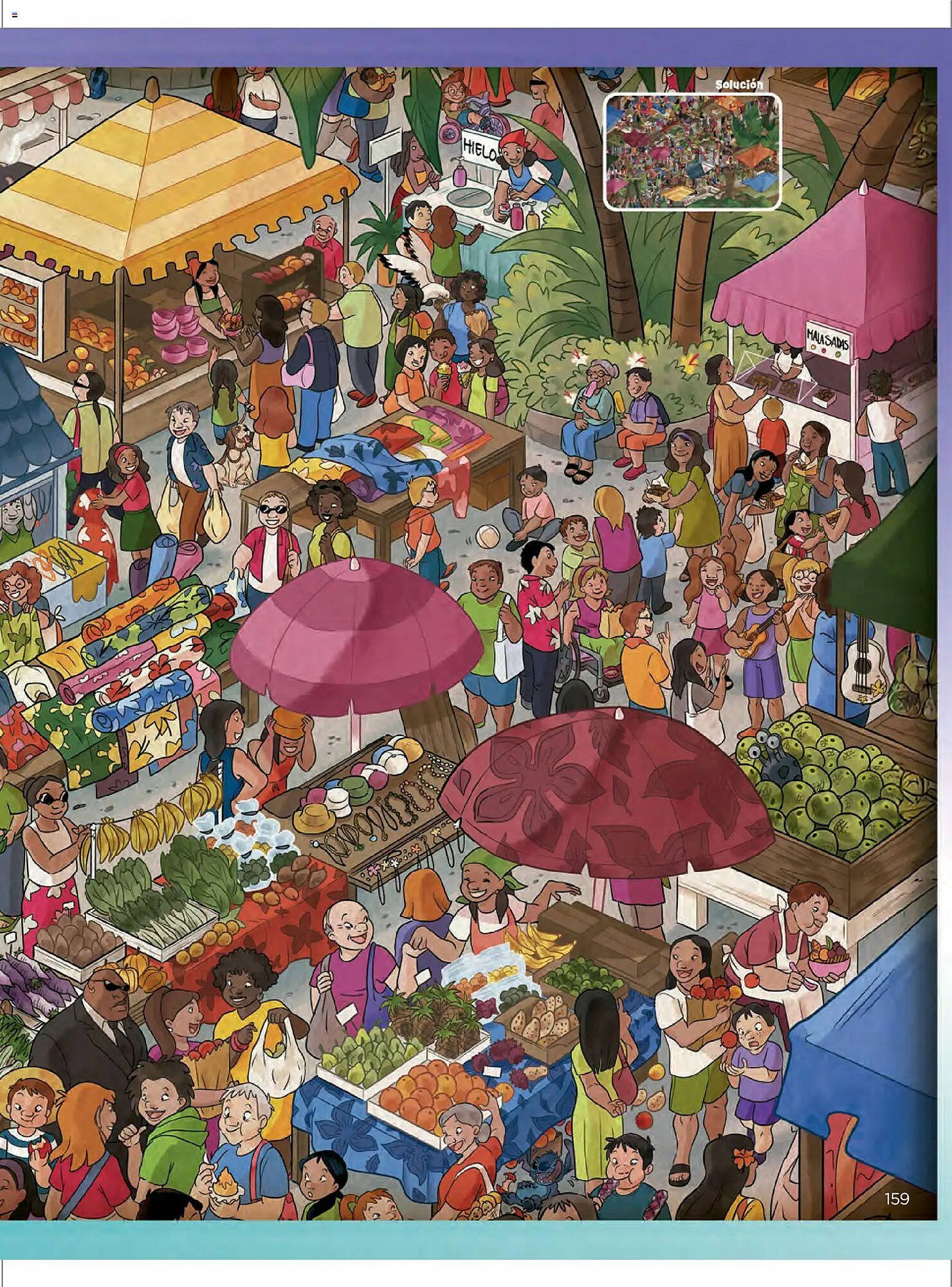 Catálogo El Corte Inglés