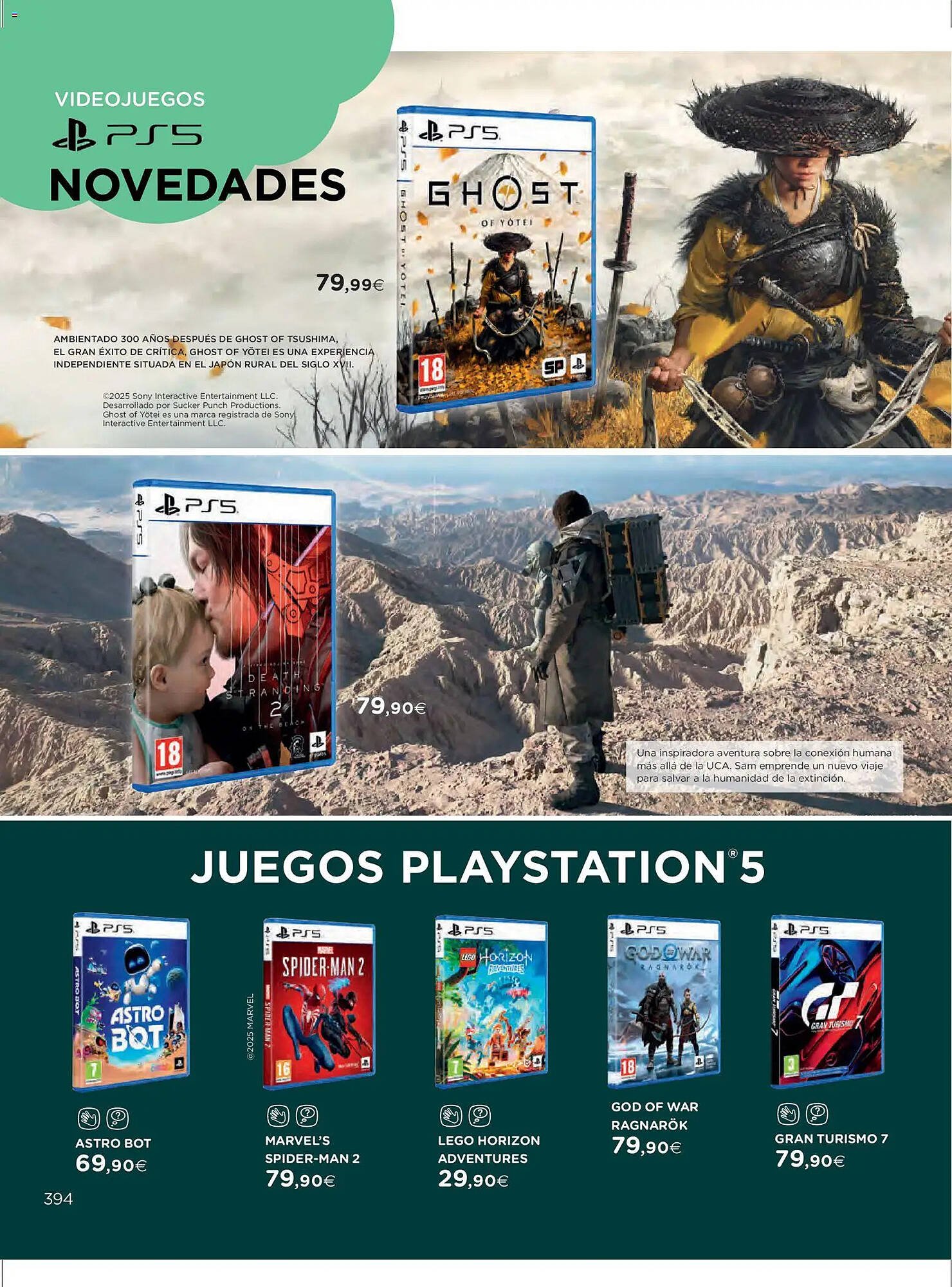 Catálogo El Corte Inglés