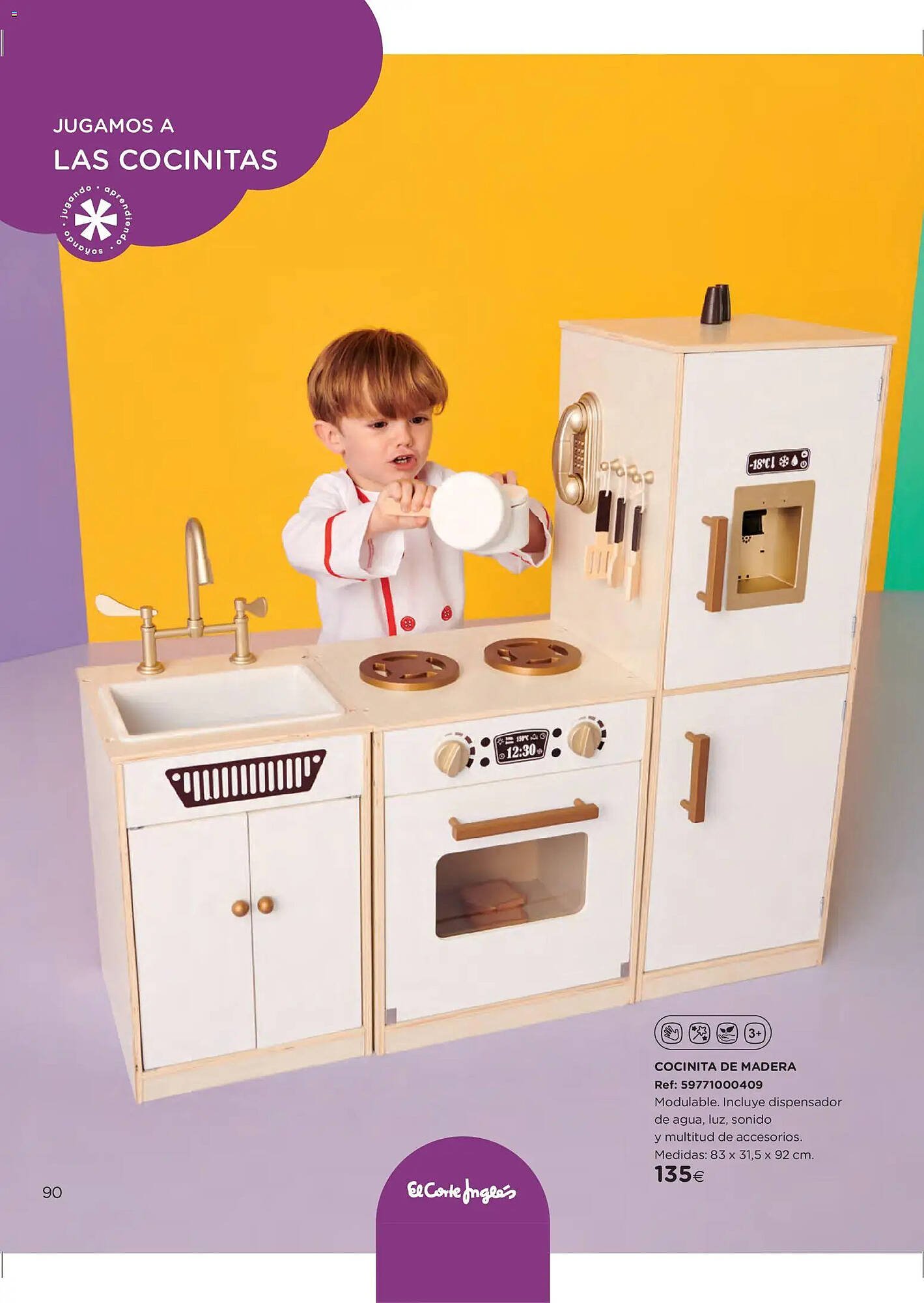 Catálogo El Corte Inglés