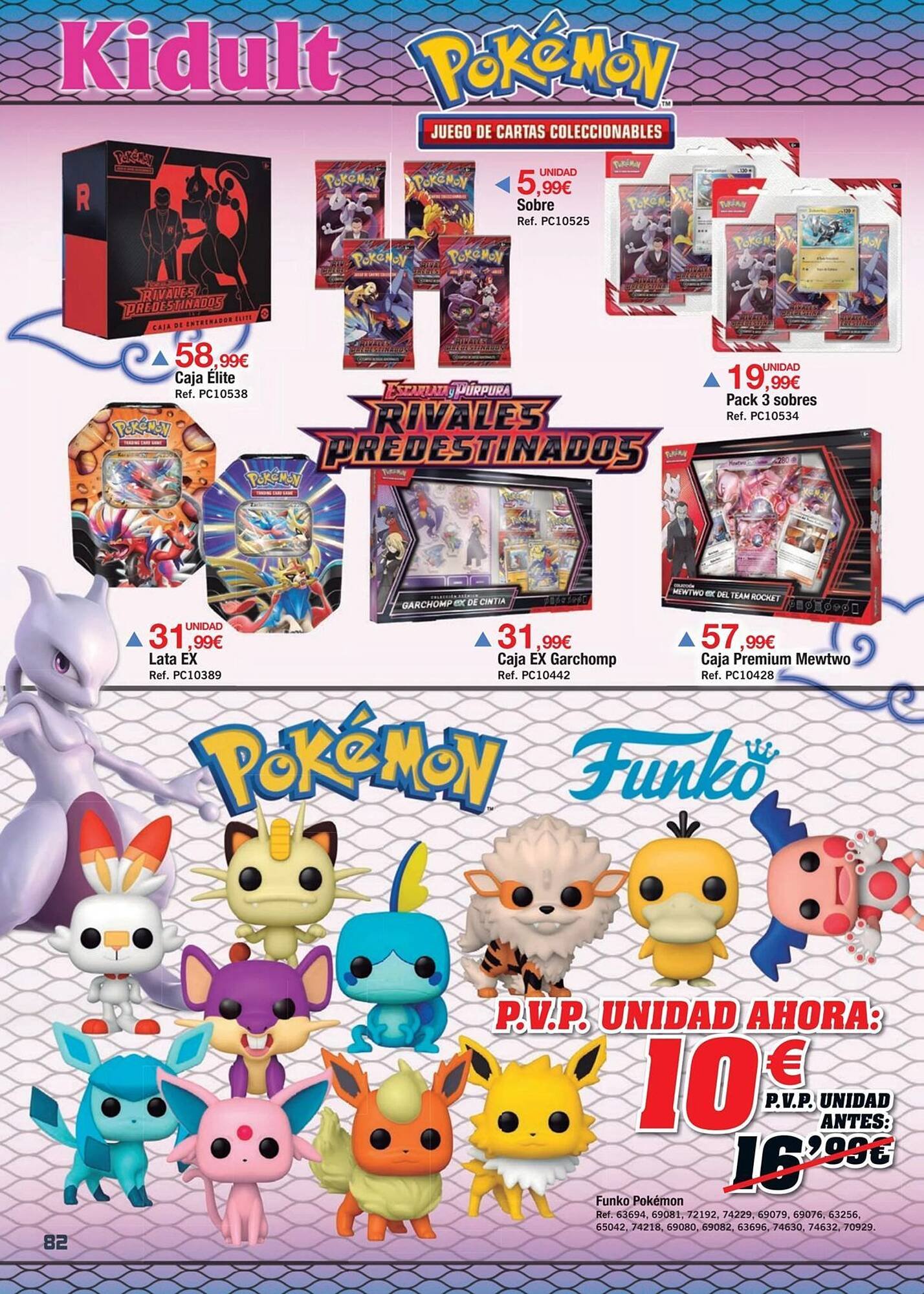 Folleto DRIM (2025-07-21 - 2025-08-15)