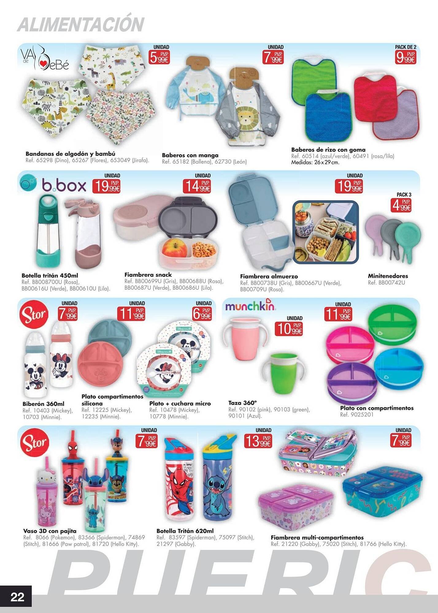 Folleto DRIM (2025-07-21 - 2025-08-15)