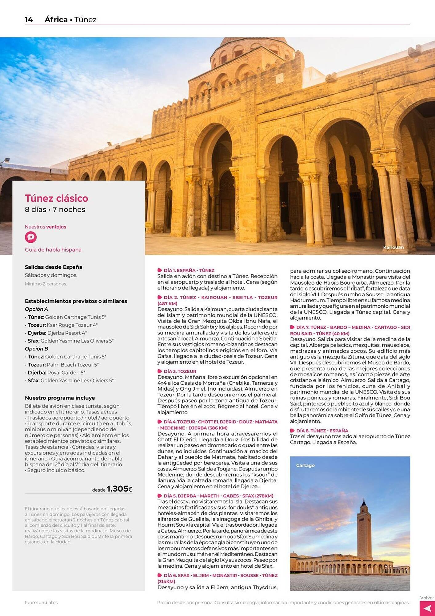 Catálogo Viajes El Corte Inglés