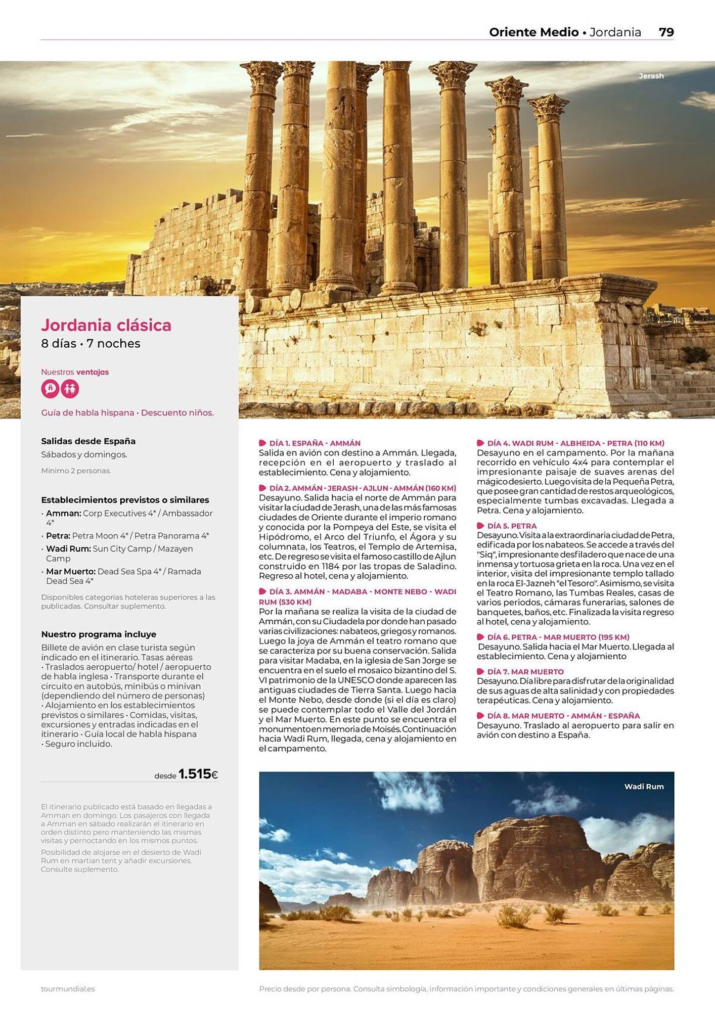 Catálogo Viajes El Corte Inglés