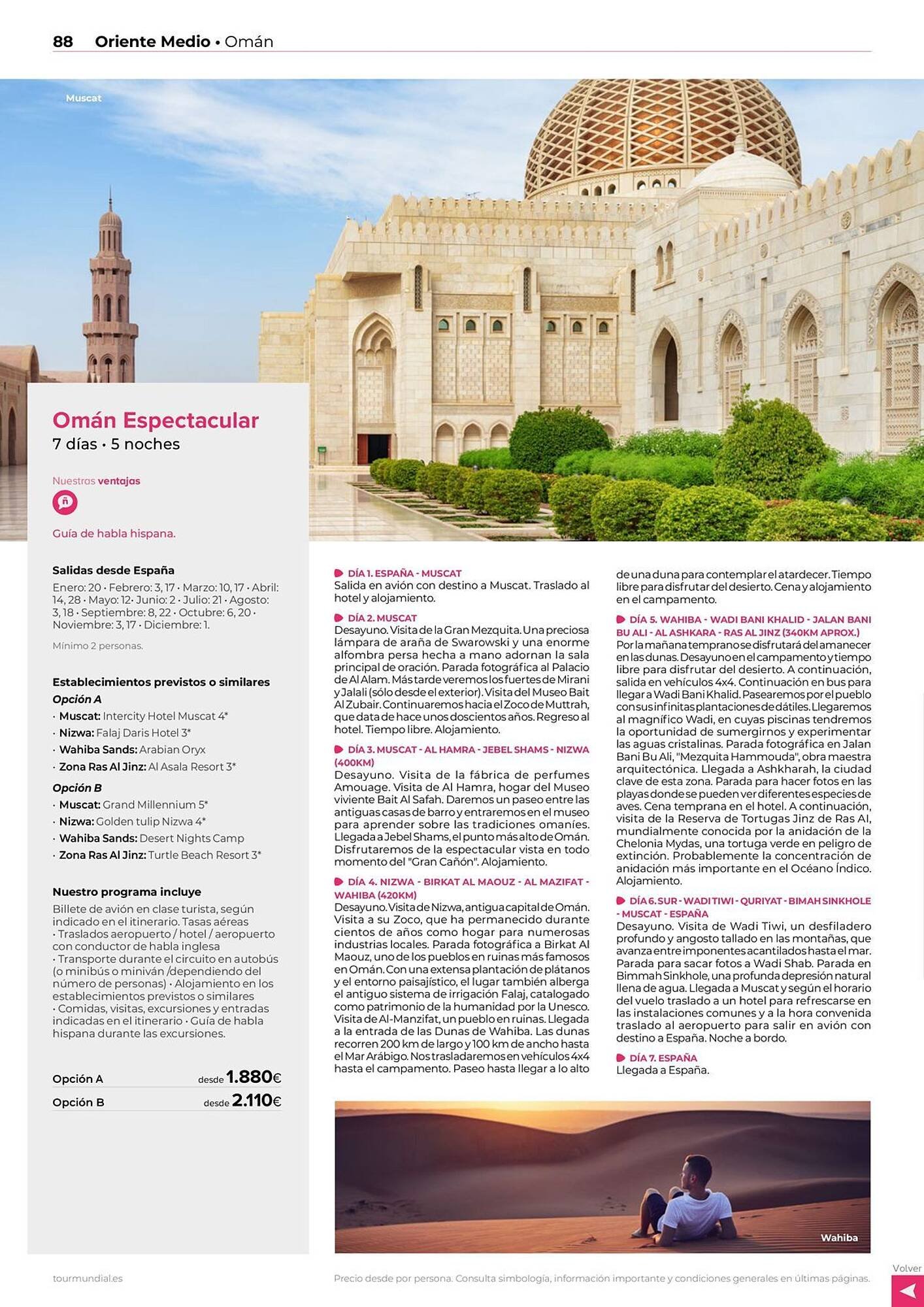 Catálogo Viajes El Corte Inglés