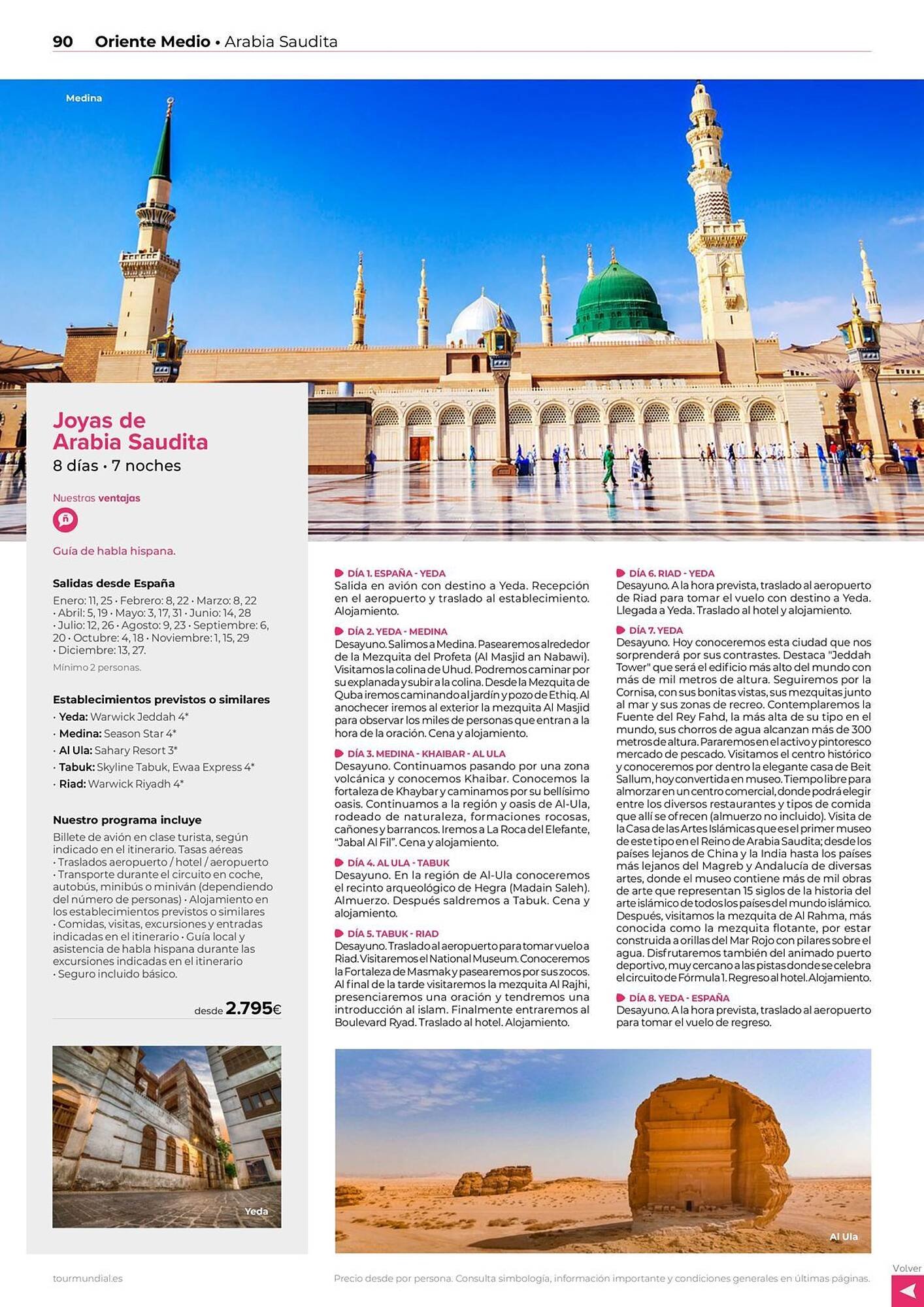 Catálogo Viajes El Corte Inglés