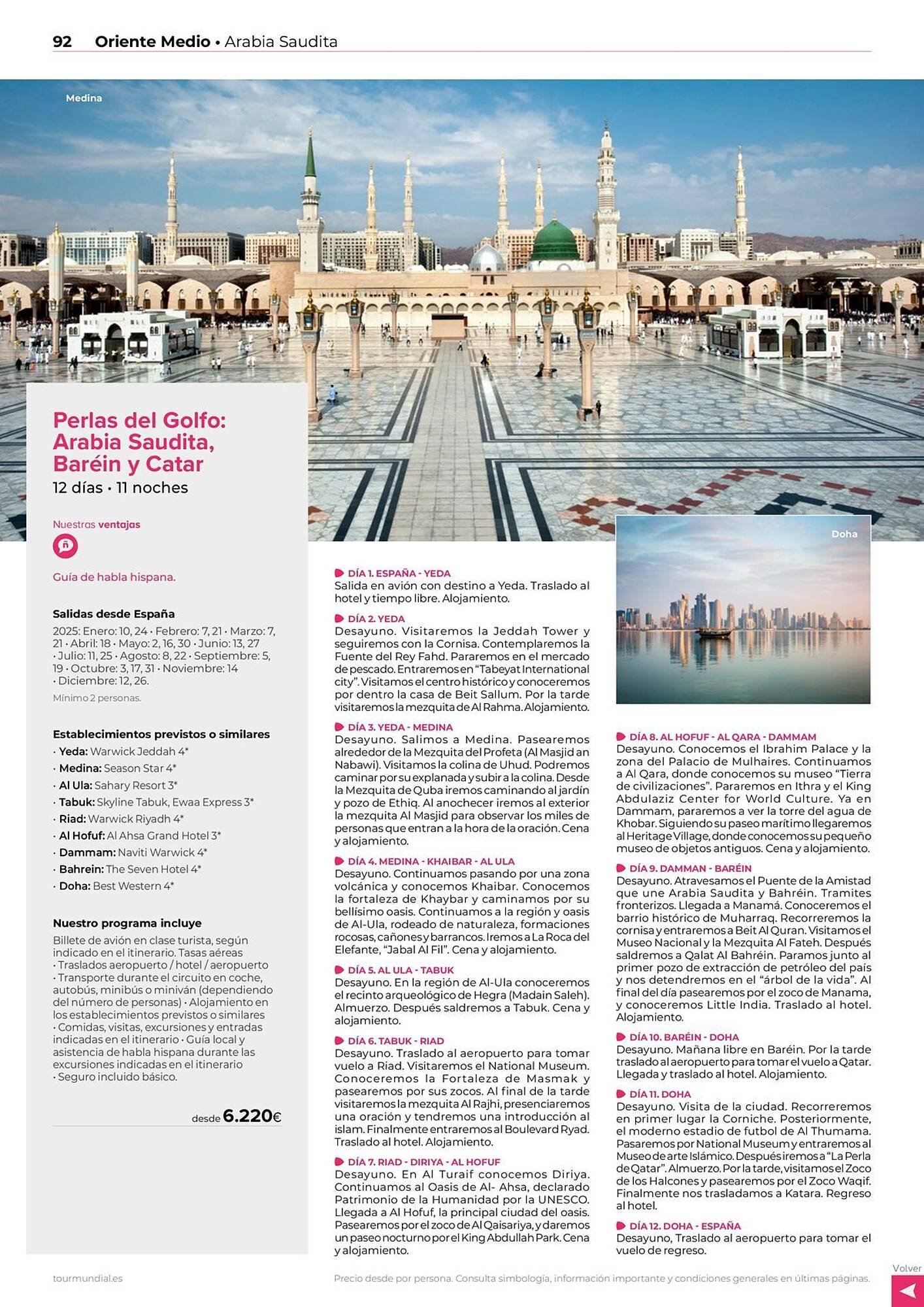 Catálogo Viajes El Corte Inglés