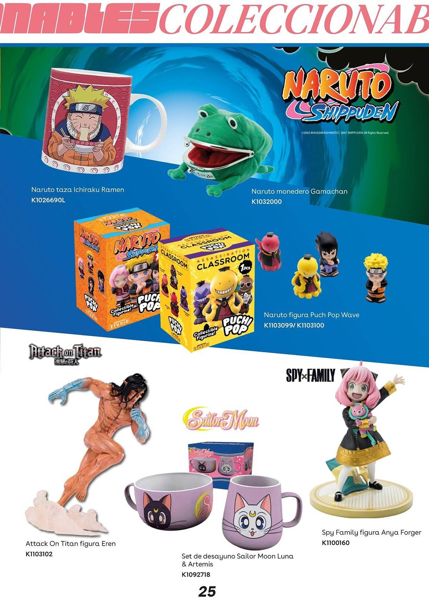 Catálogo ToysRus