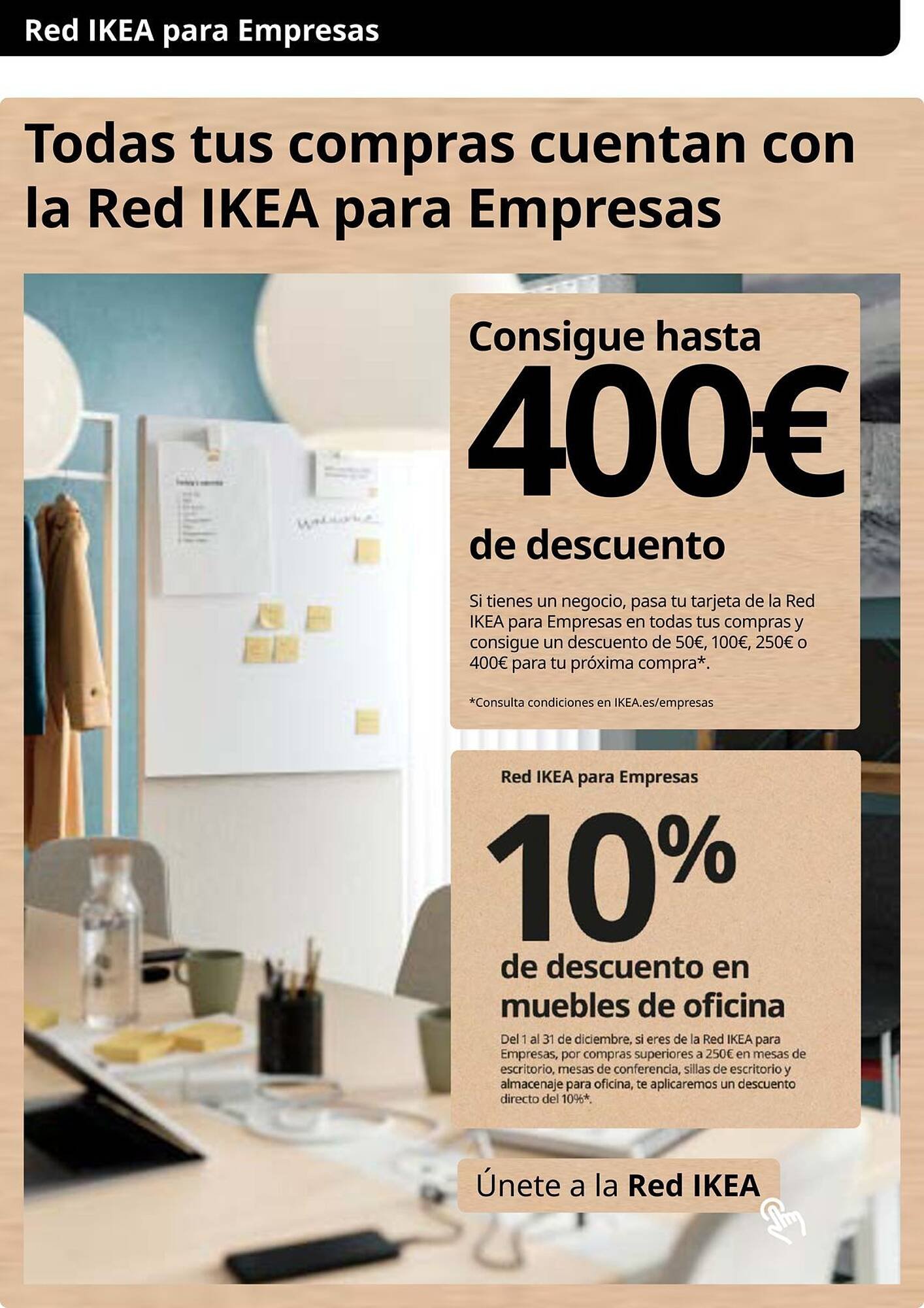 Catálogo IKEA (2025-12-01 - 2025-12-31)