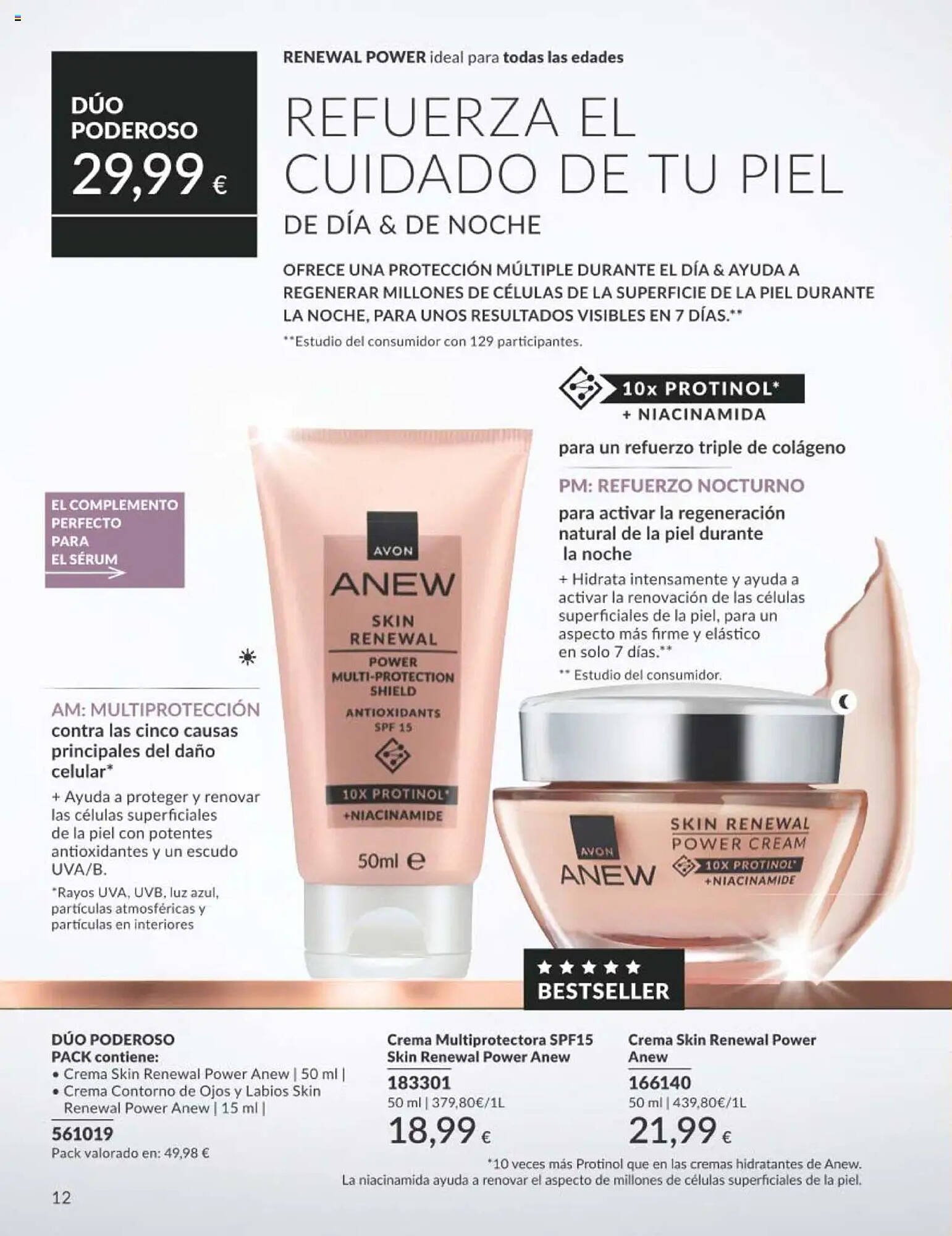 Catálogo AVON (2025-10-01 - 2025-10-31)