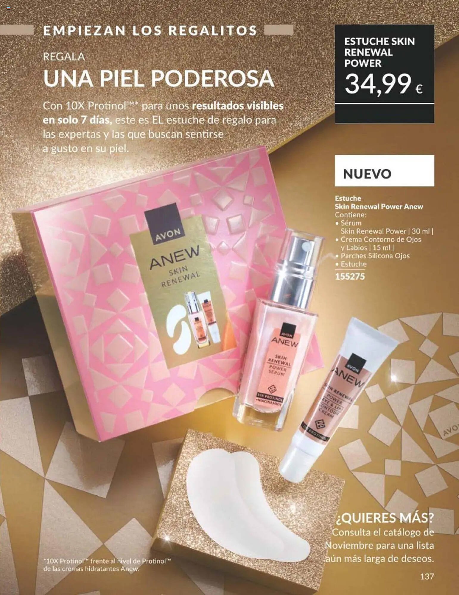 Catálogo AVON (2025-10-01 - 2025-10-31)