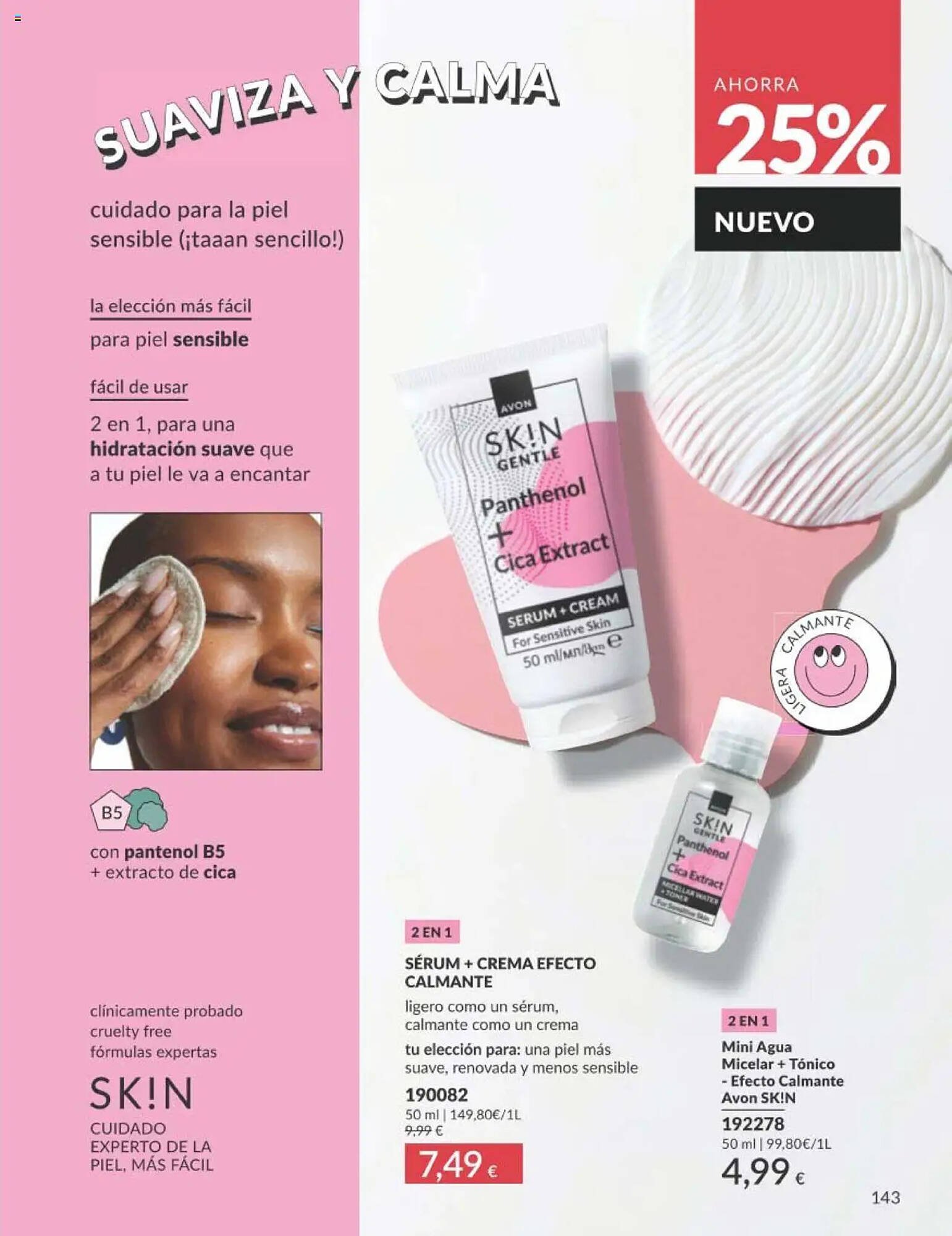 Catálogo AVON (2025-10-01 - 2025-10-31)