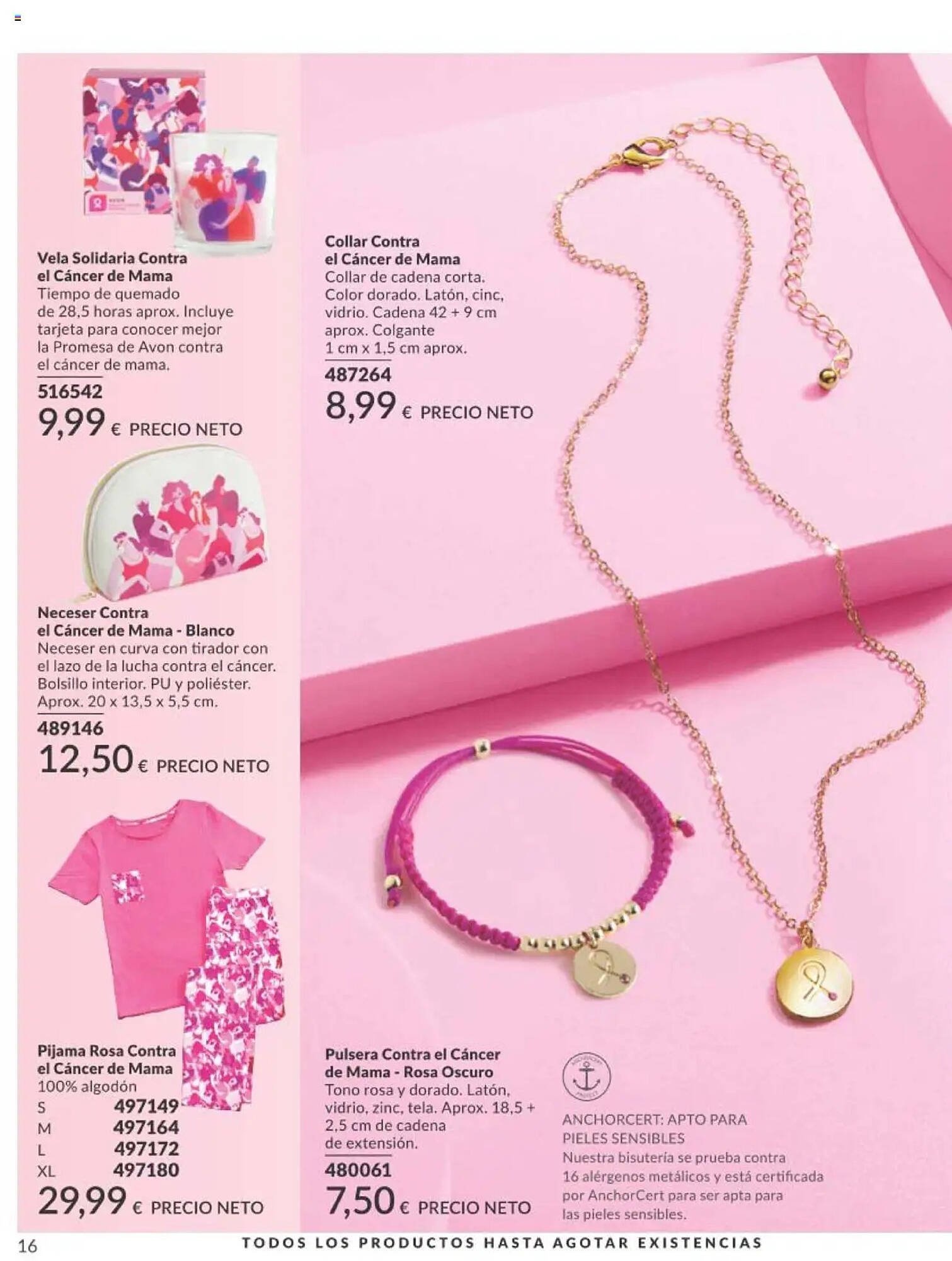 Catálogo AVON (2025-10-01 - 2025-10-31)