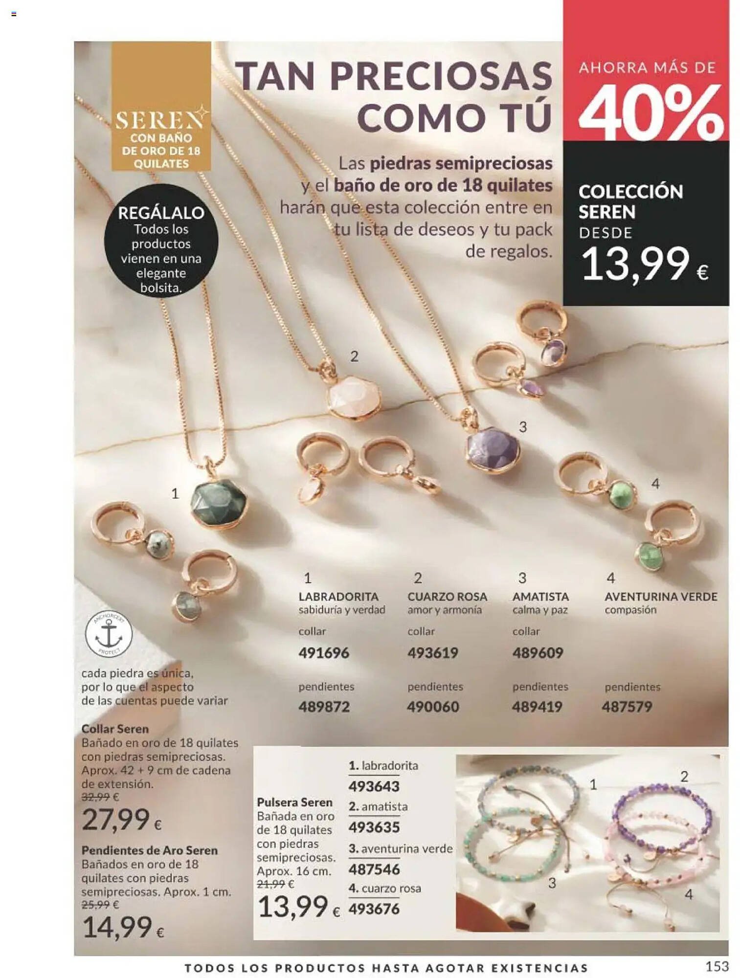 Catálogo AVON (2025-10-01 - 2025-10-31)