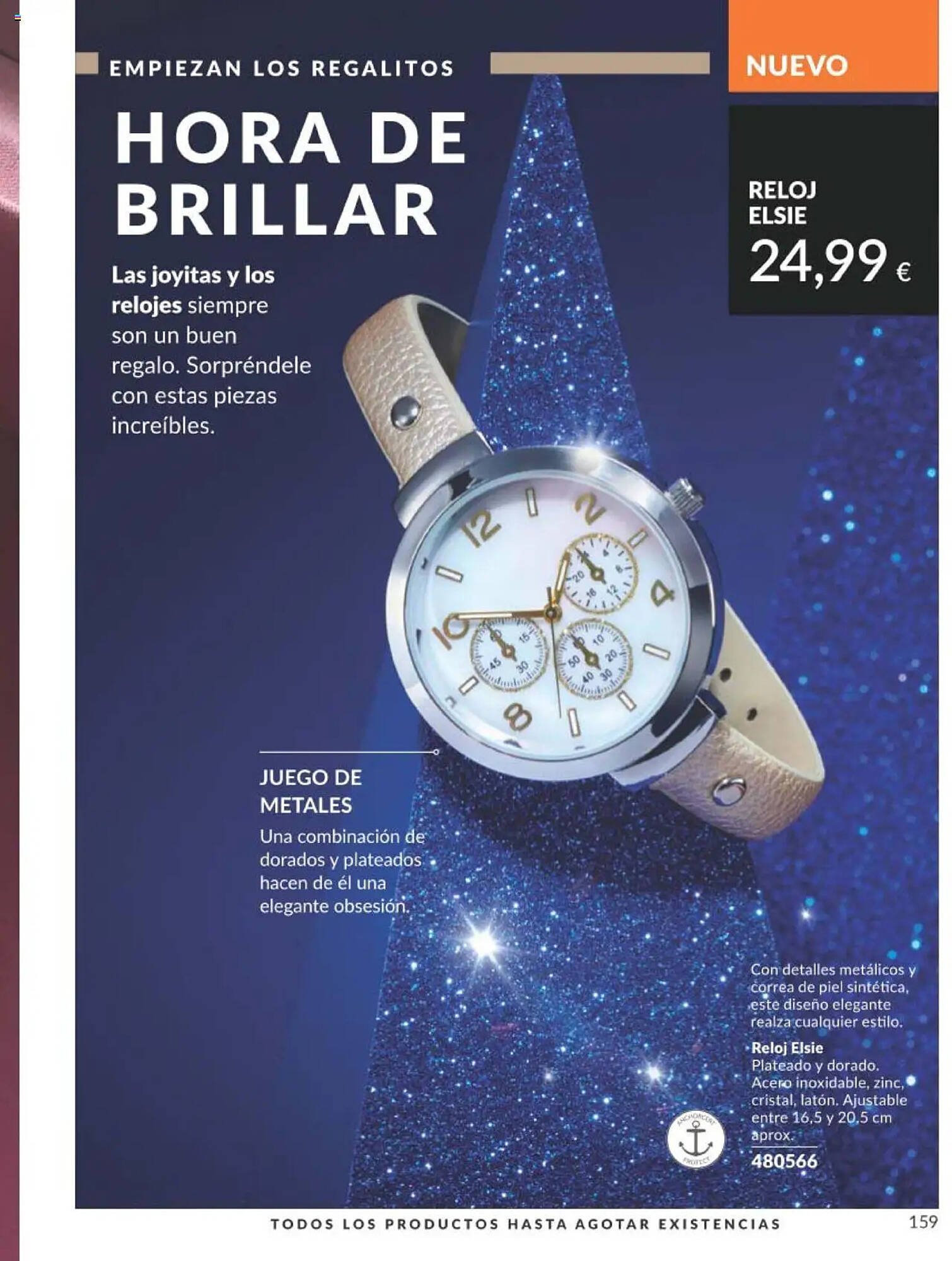 Catálogo AVON (2025-10-01 - 2025-10-31)