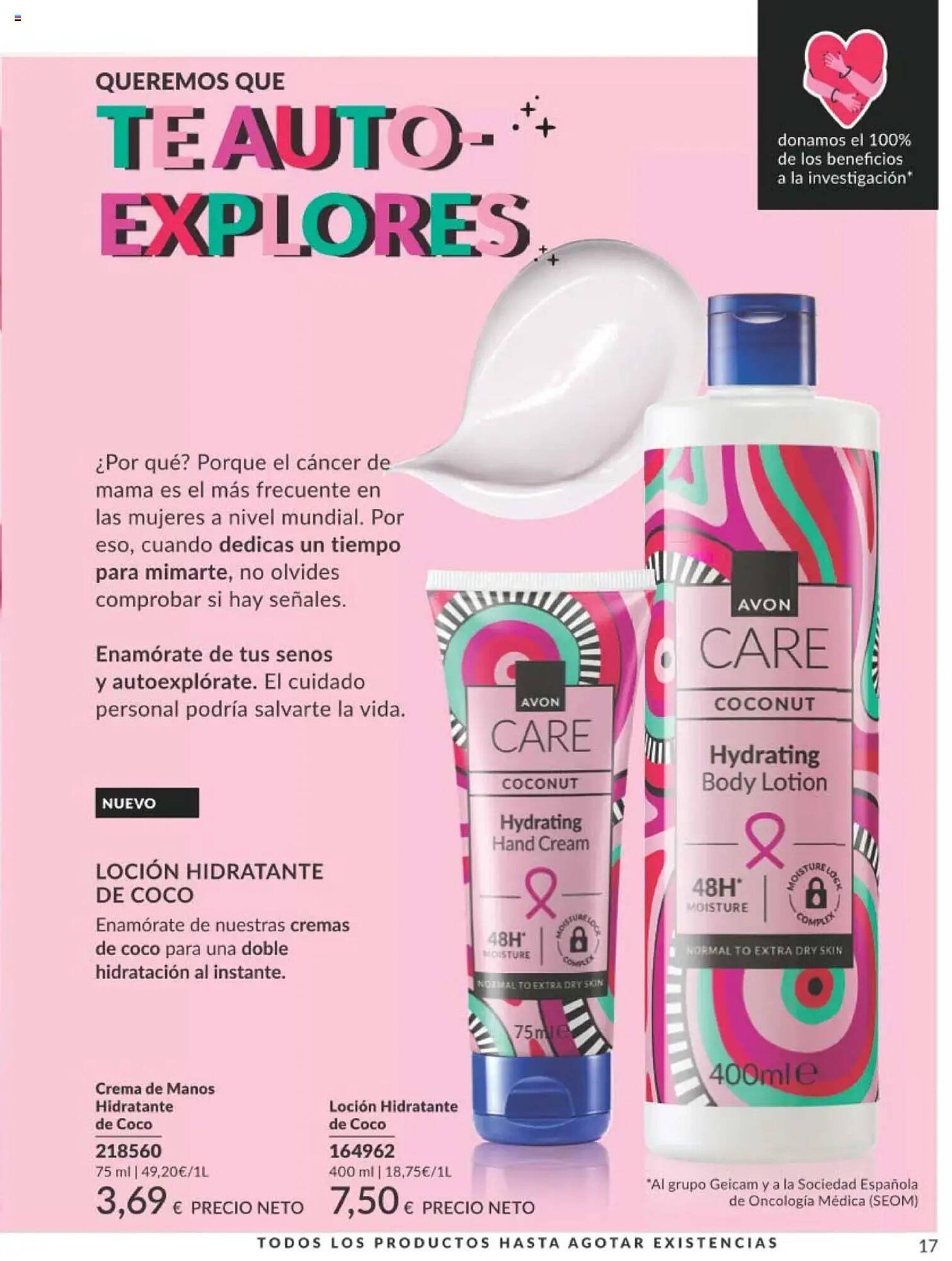 Catálogo AVON (2025-10-01 - 2025-10-31)