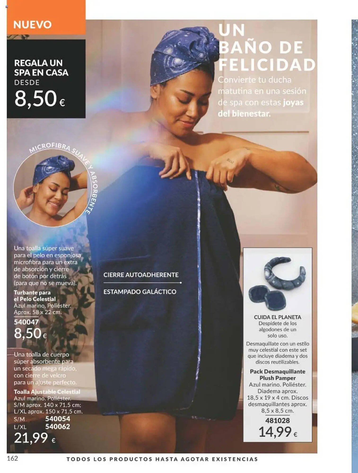 Catálogo AVON (2025-10-01 - 2025-10-31)