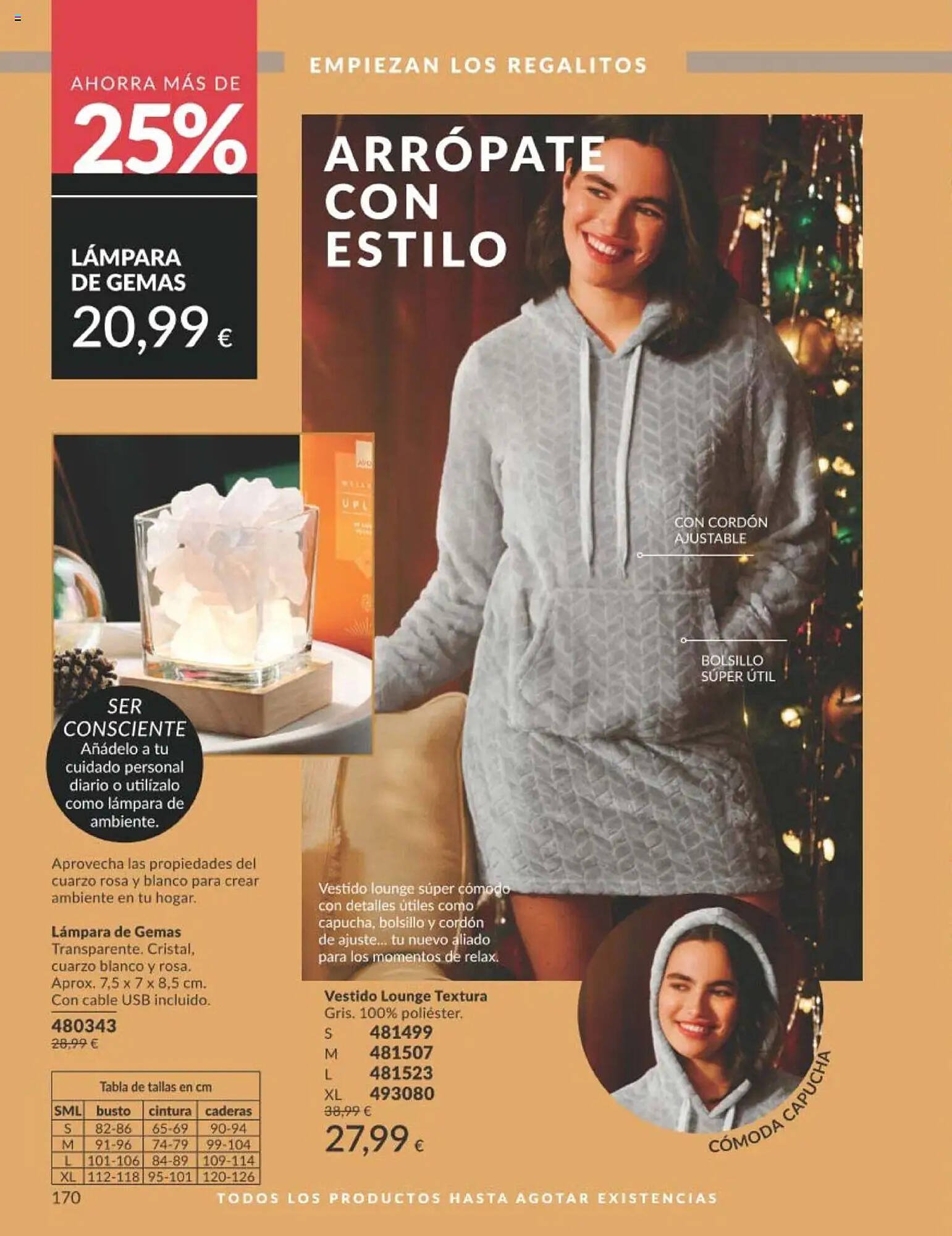 Catálogo AVON (2025-10-01 - 2025-10-31)