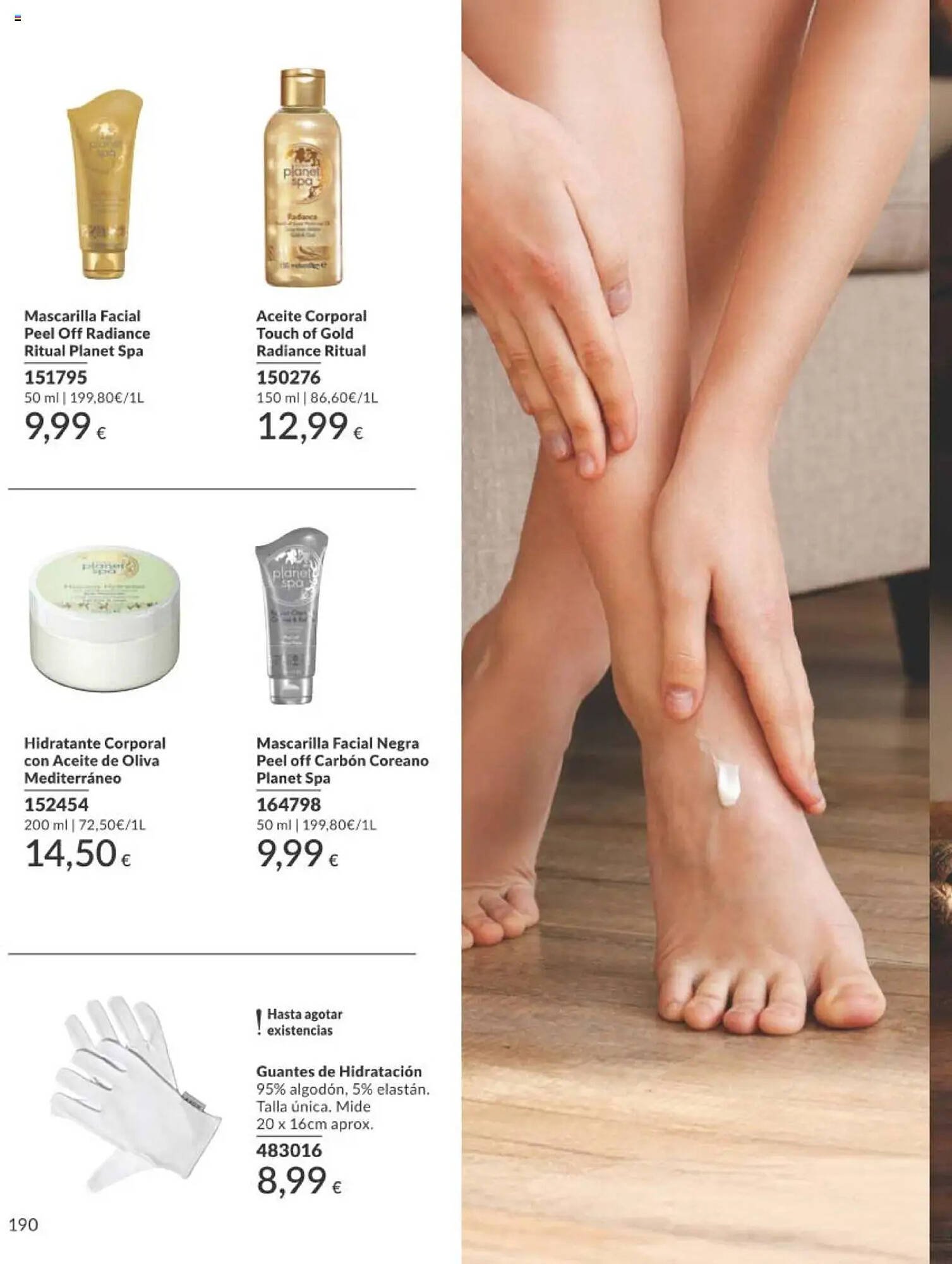 Catálogo AVON (2025-10-01 - 2025-10-31)