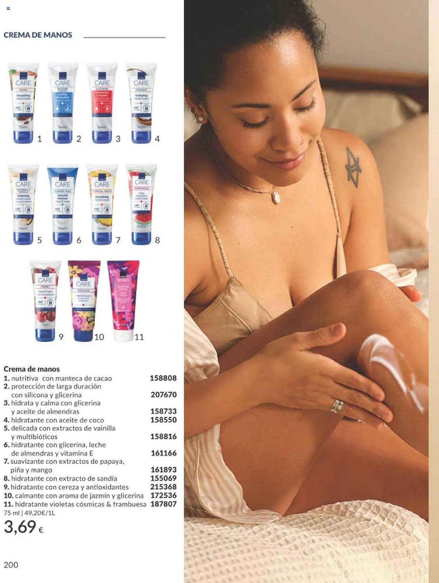 Catálogo AVON (2025-10-01 - 2025-10-31)