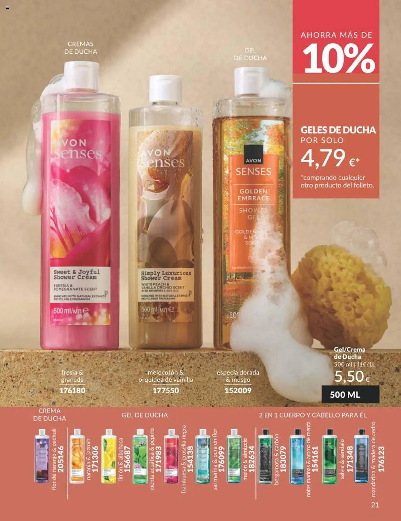 Catálogo AVON (2025-10-01 - 2025-10-31)