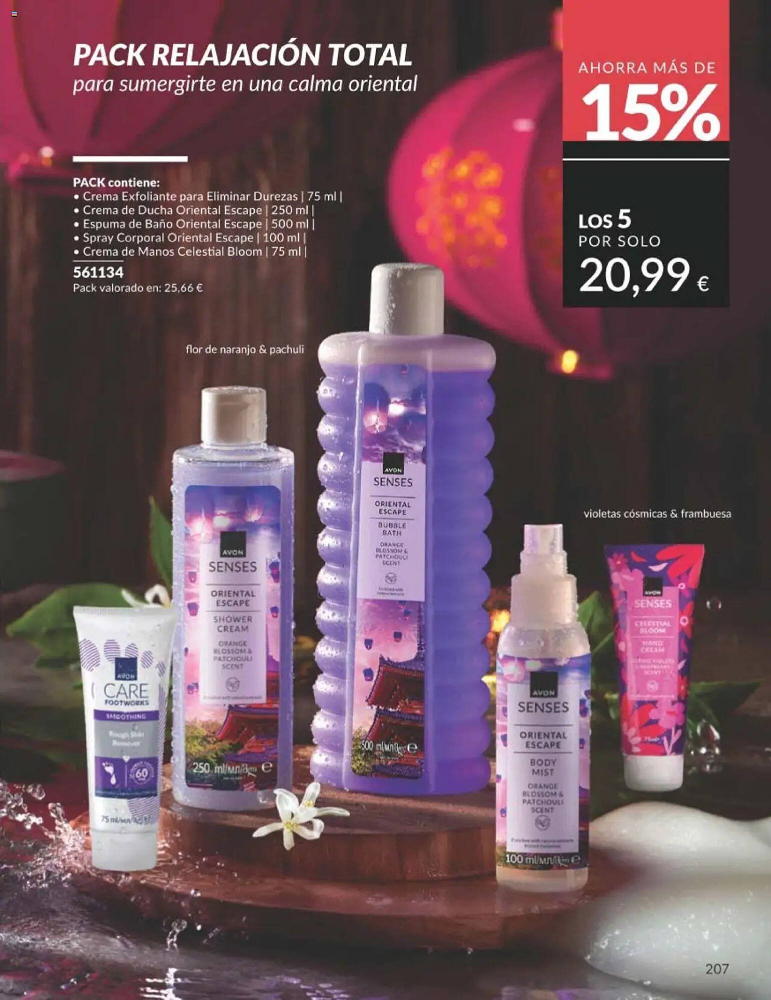 Catálogo AVON (2025-10-01 - 2025-10-31)