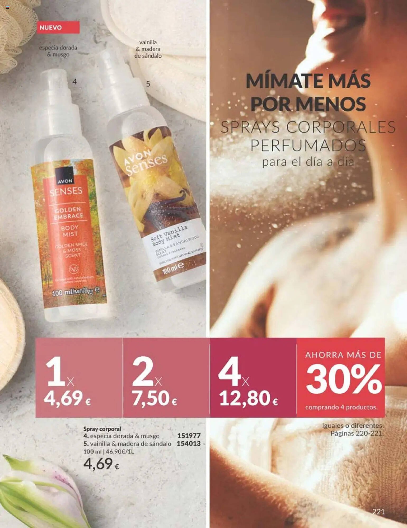 Catálogo AVON (2025-10-01 - 2025-10-31)