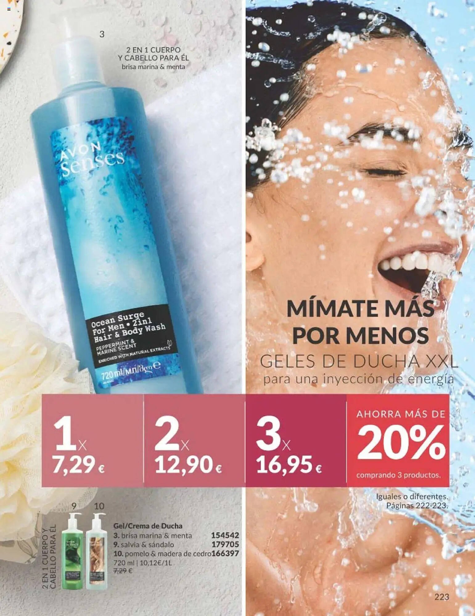 Catálogo AVON (2025-10-01 - 2025-10-31)