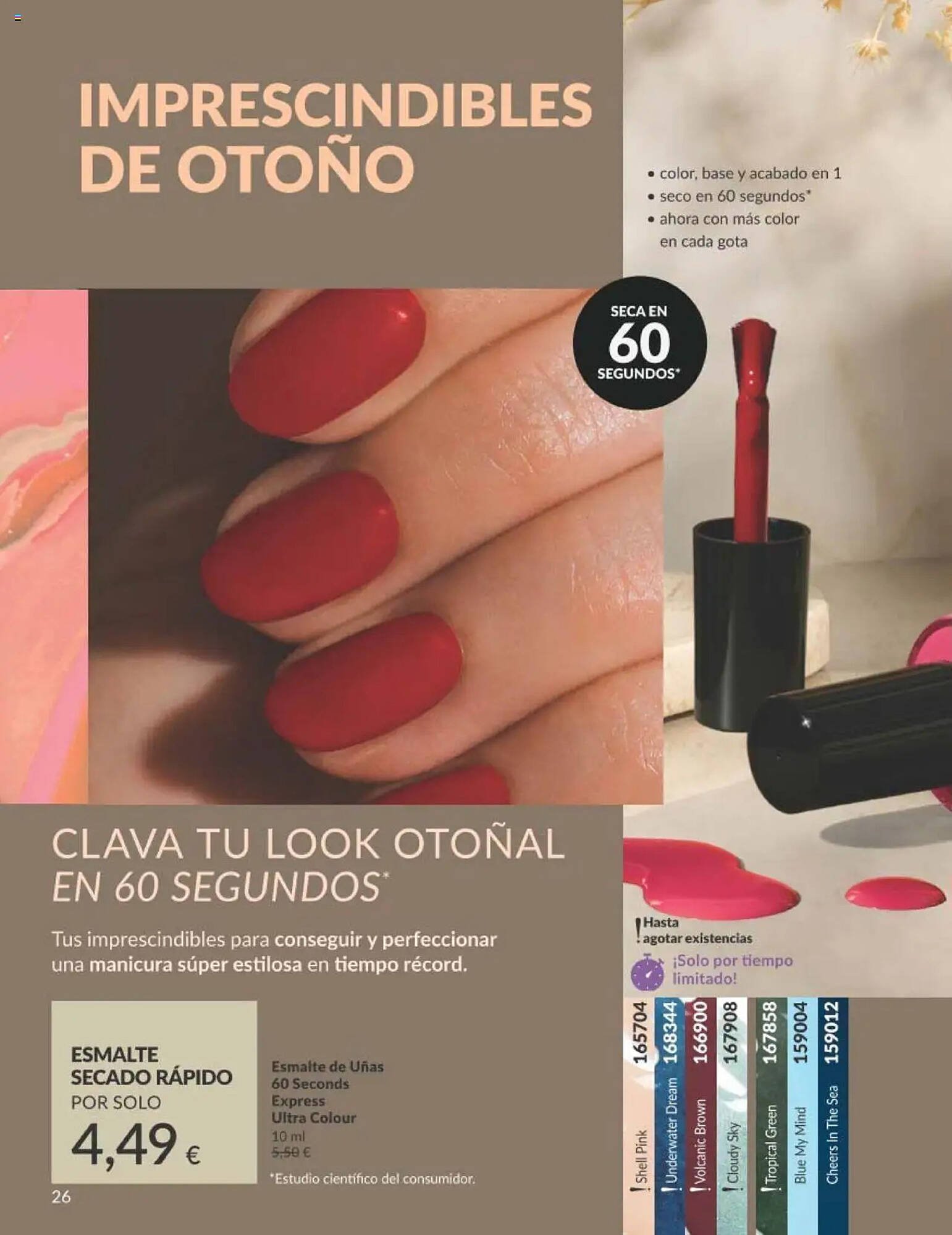 Catálogo AVON (2025-10-01 - 2025-10-31)