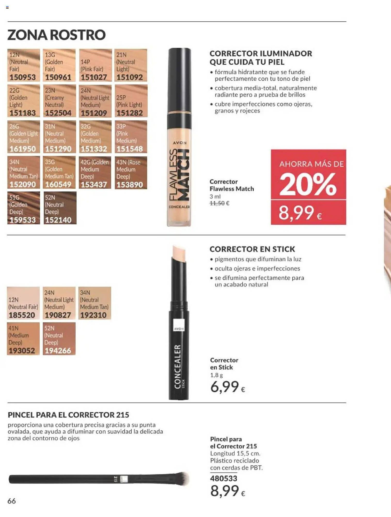 Catálogo AVON (2025-10-01 - 2025-10-31)