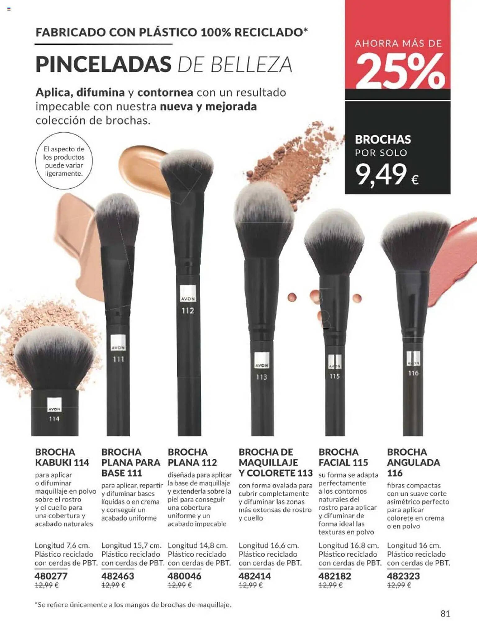Catálogo AVON (2025-10-01 - 2025-10-31)