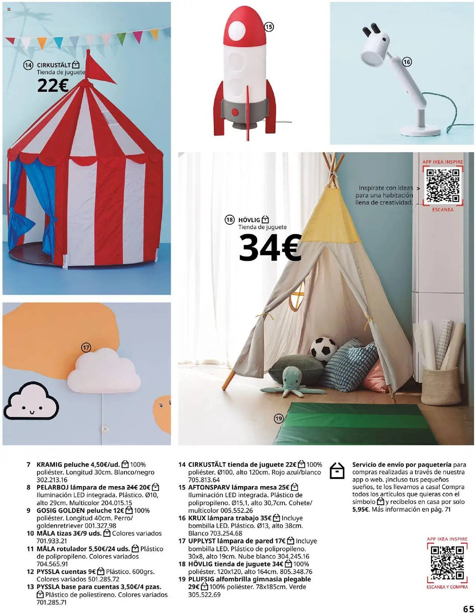 Catálogo IKEA (2025-09-25 - 2026-01-31)