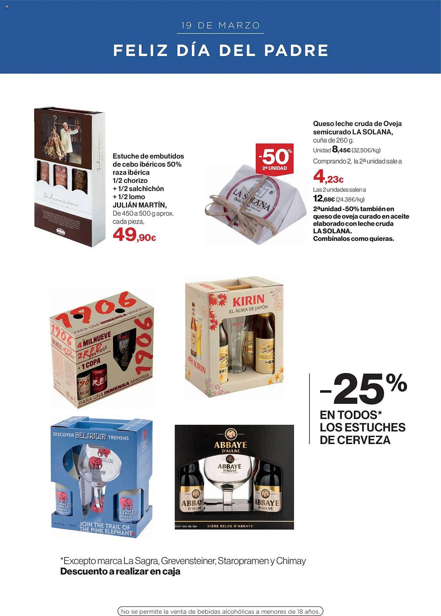 Catálogo El Corte Inglés