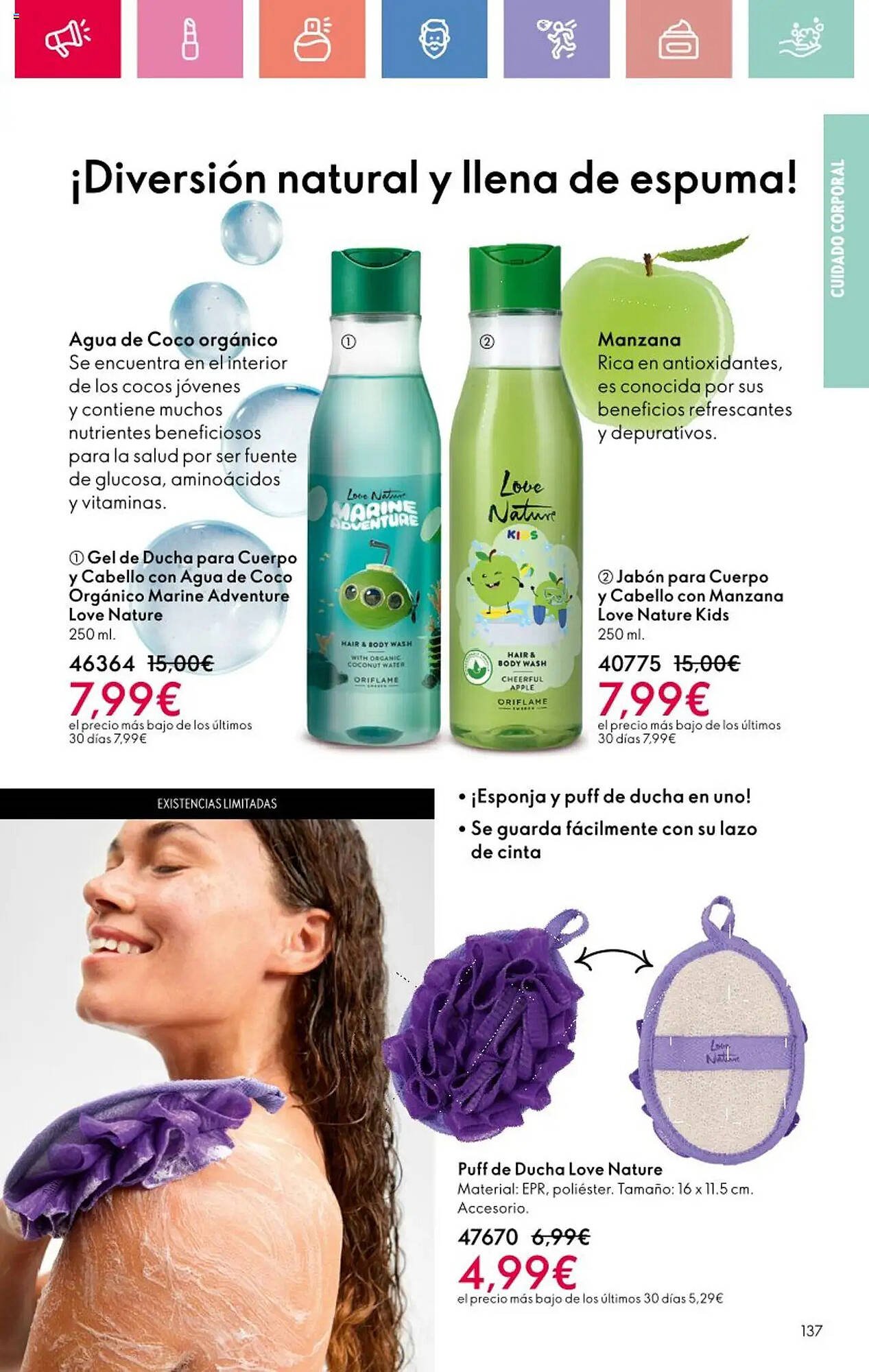 Folleto Oriflame (2025-08-03 - 2025-08-23)