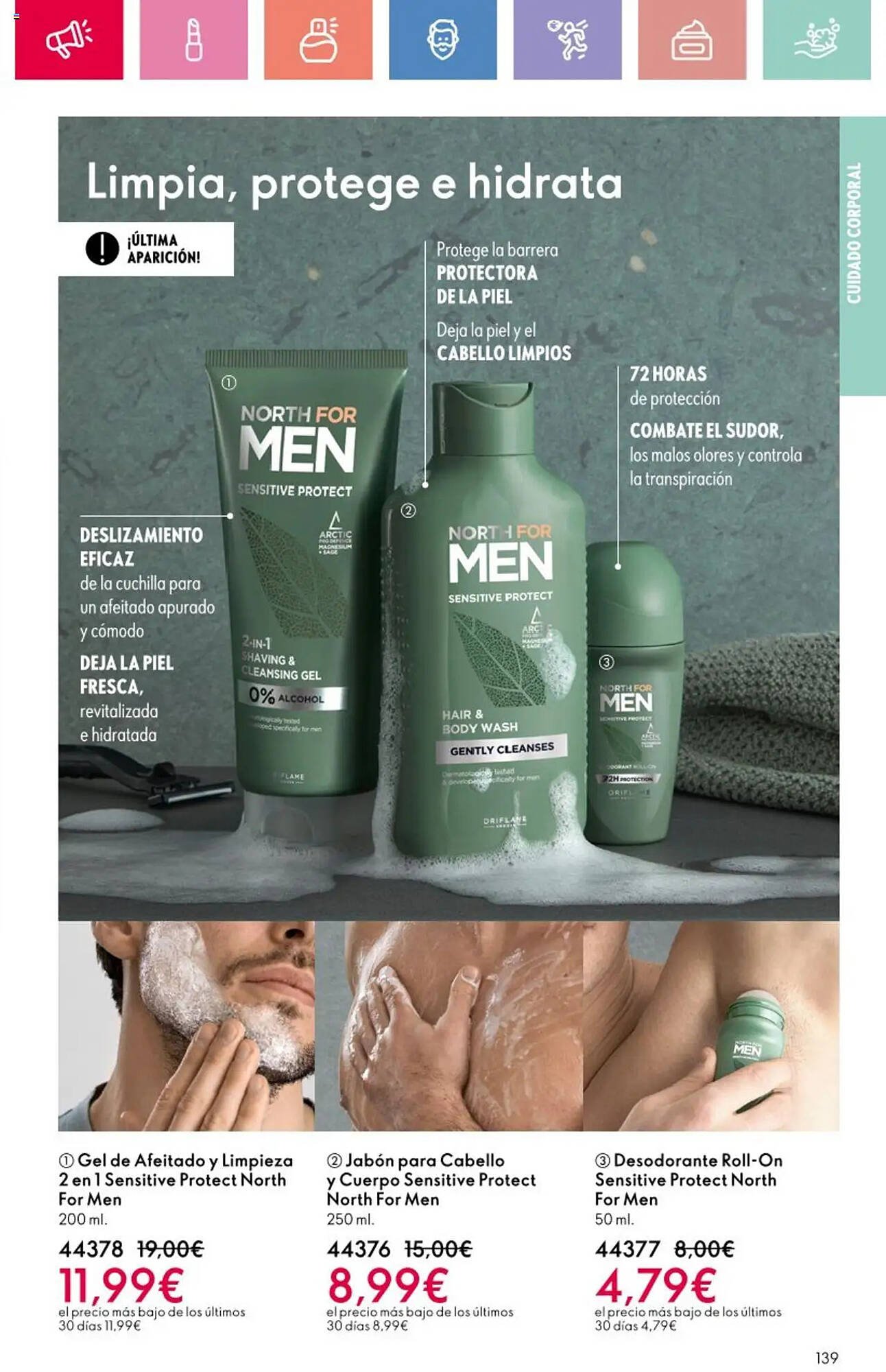 Folleto Oriflame (2025-08-03 - 2025-08-23)