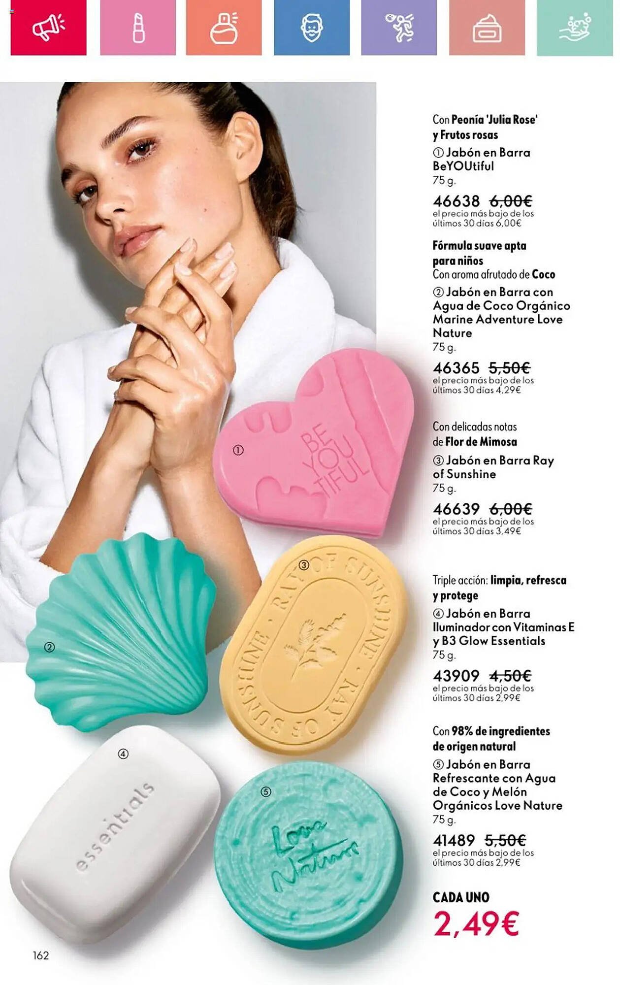 Folleto Oriflame (2025-08-03 - 2025-08-23)