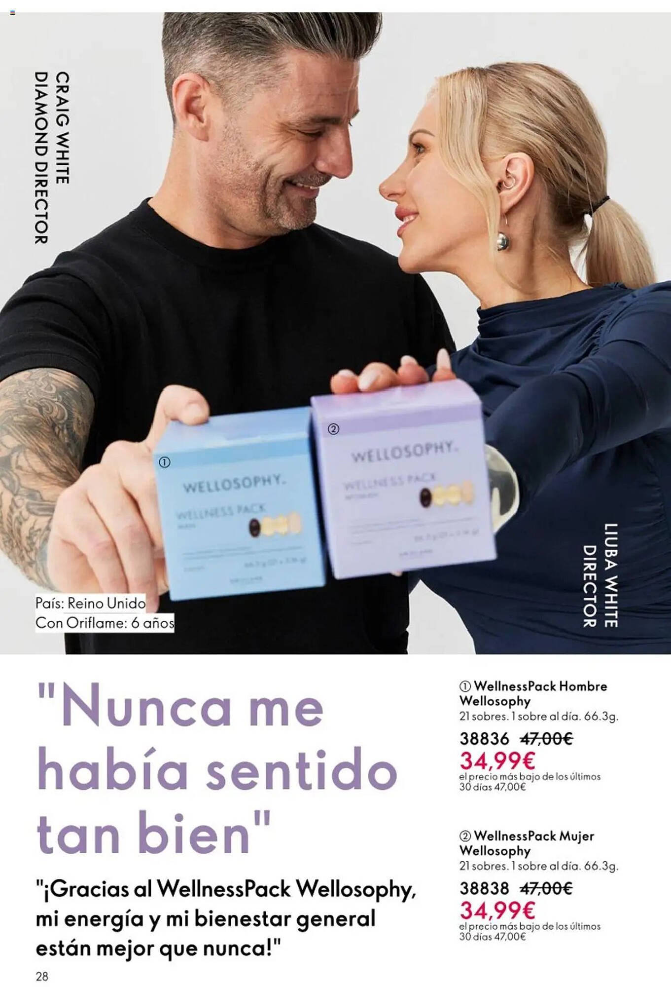 Folleto Oriflame (2025-08-03 - 2025-08-23)