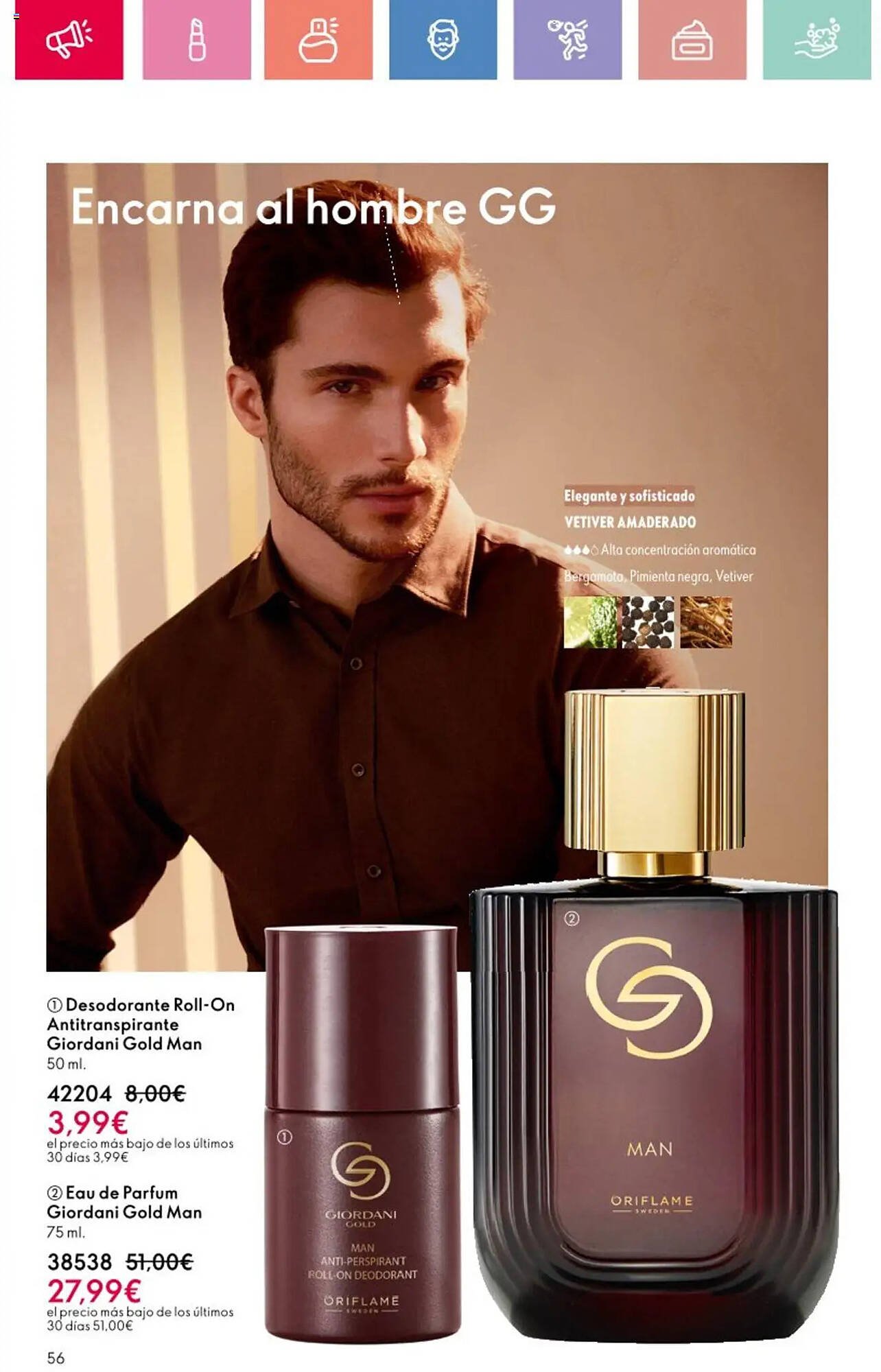 Folleto Oriflame (2025-08-03 - 2025-08-23)