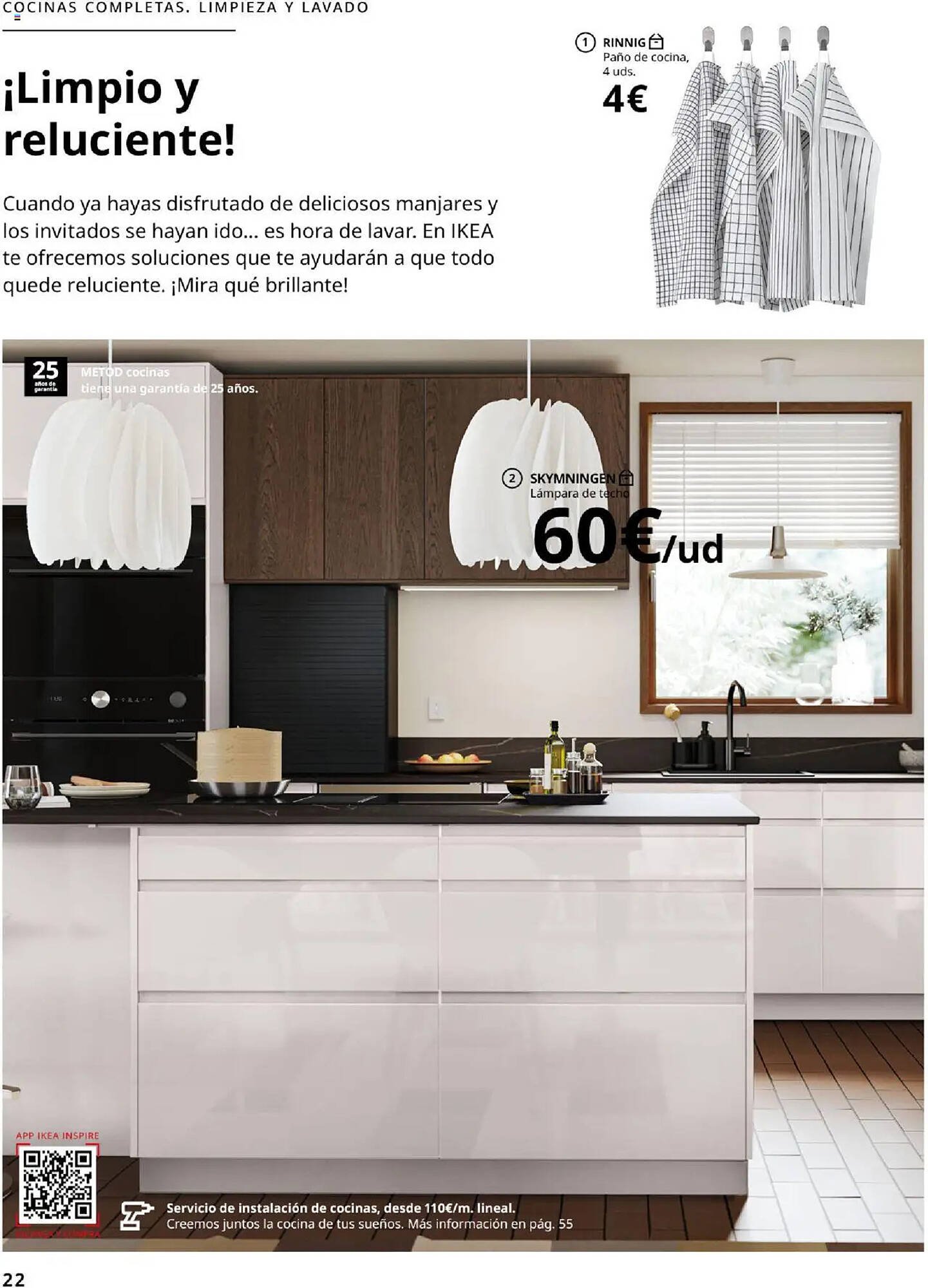 Catálogo IKEA (2025-09-18 - 2026-01-31)