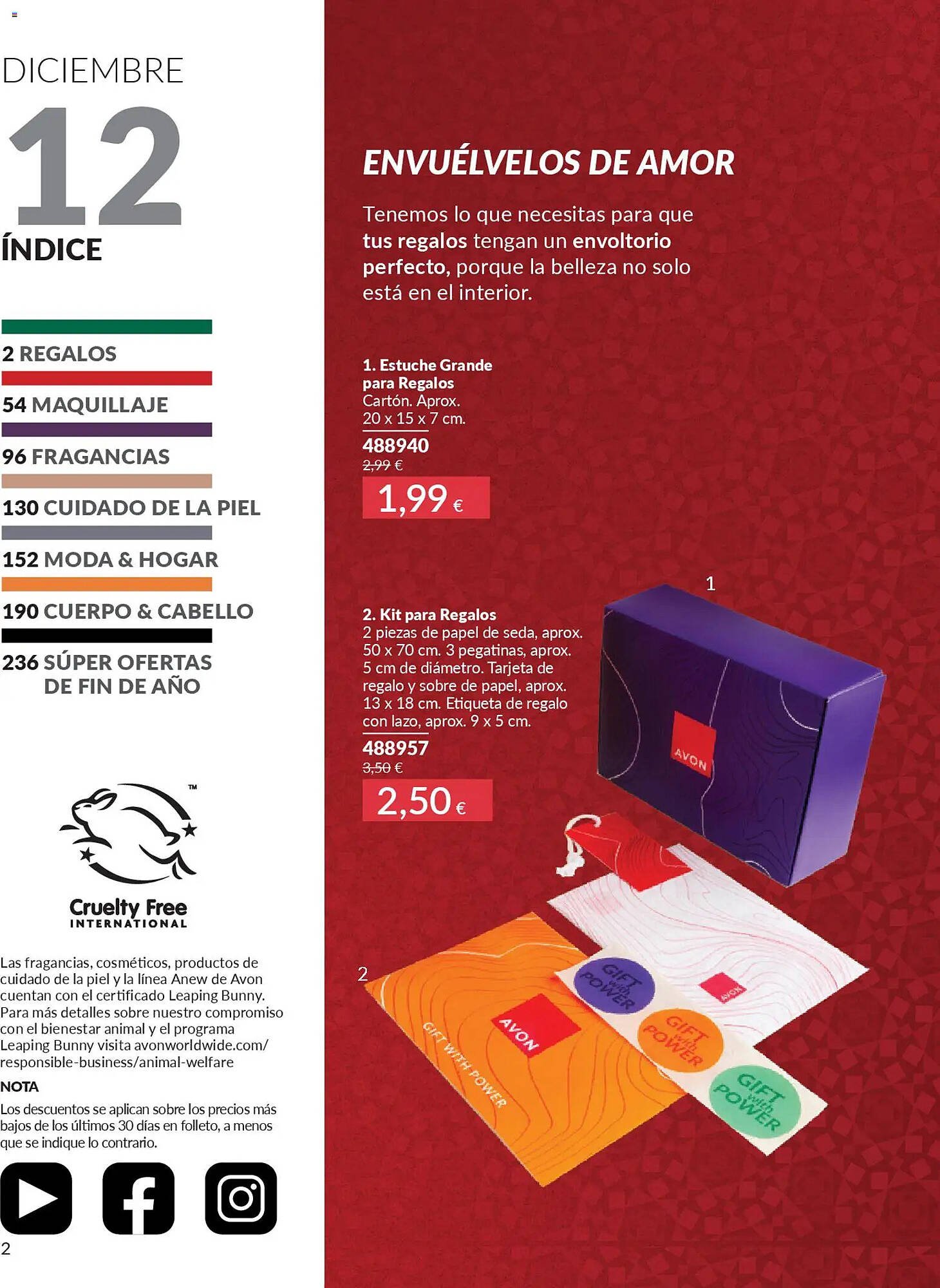 Catálogo AVON (2025-12-01 - 2025-12-31)