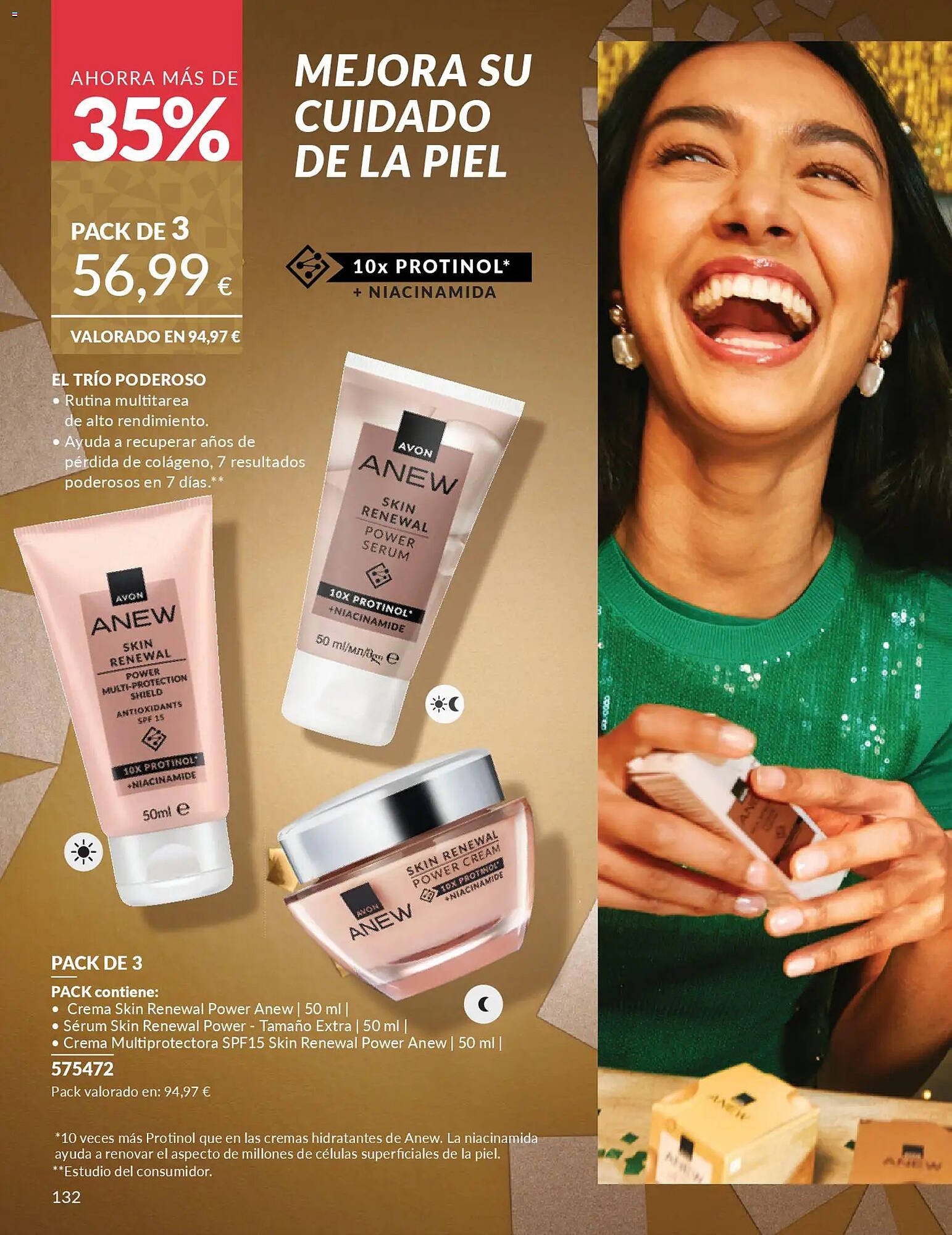 Catálogo AVON (2025-12-01 - 2025-12-31)