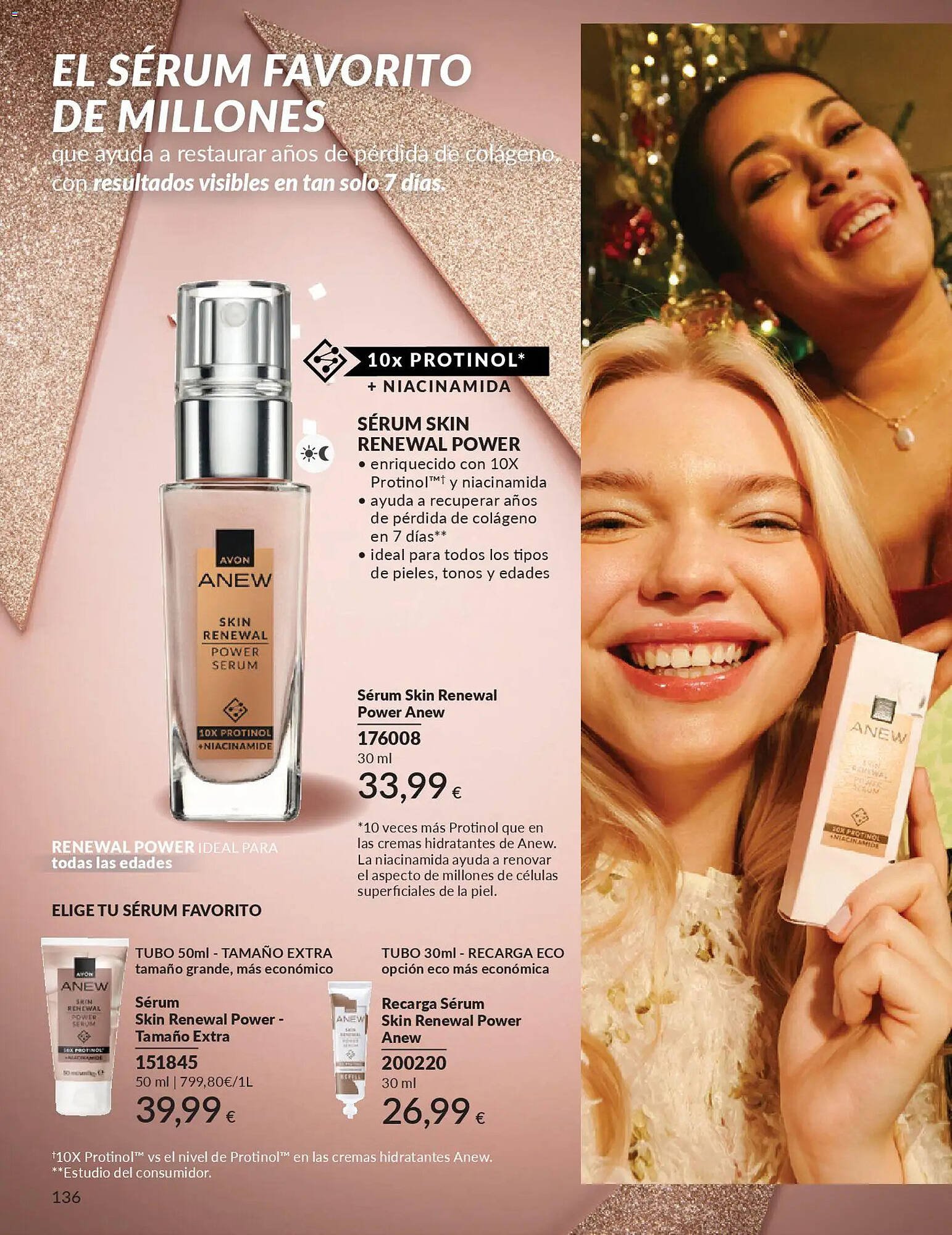 Catálogo AVON (2025-12-01 - 2025-12-31)