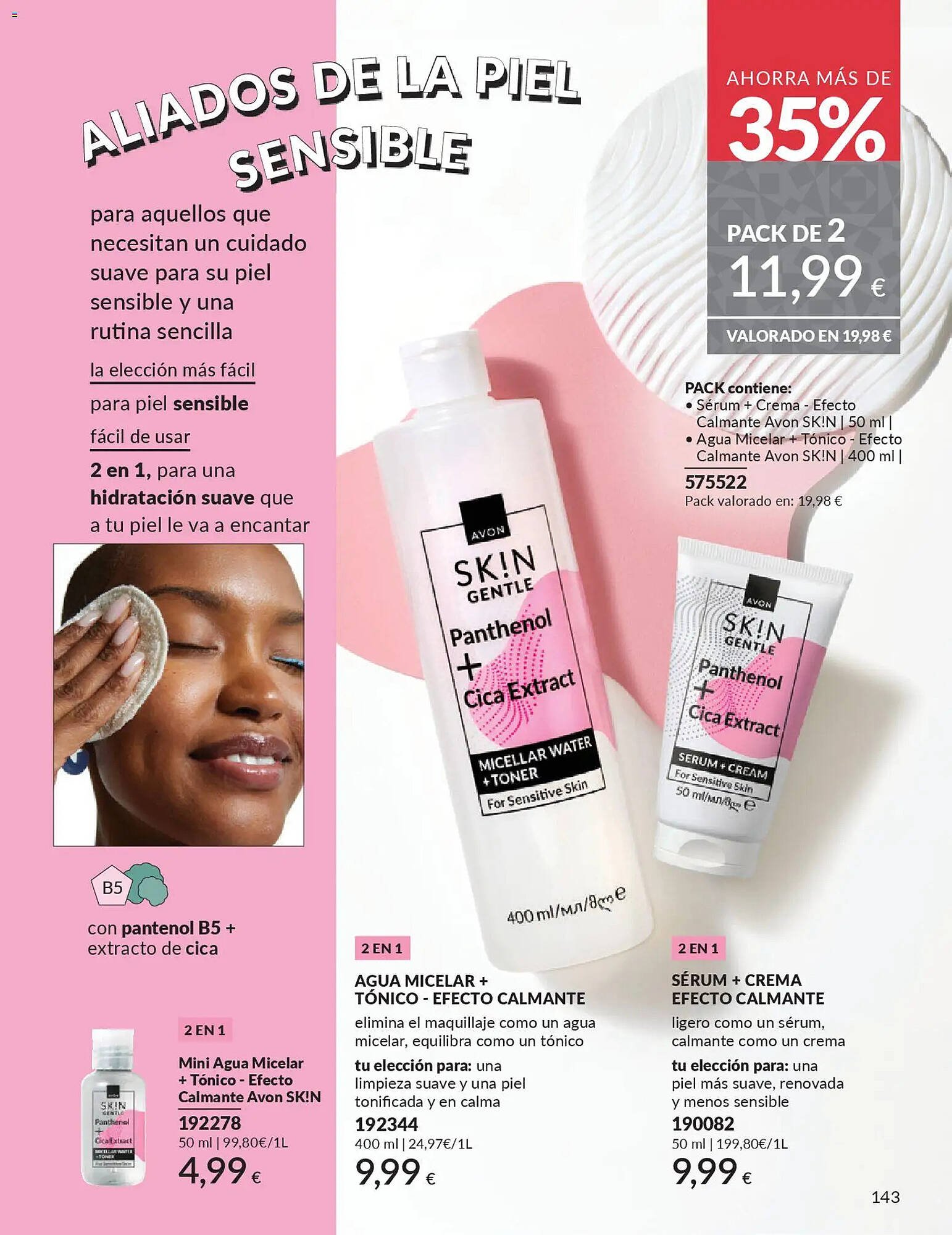 Catálogo AVON (2025-12-01 - 2025-12-31)