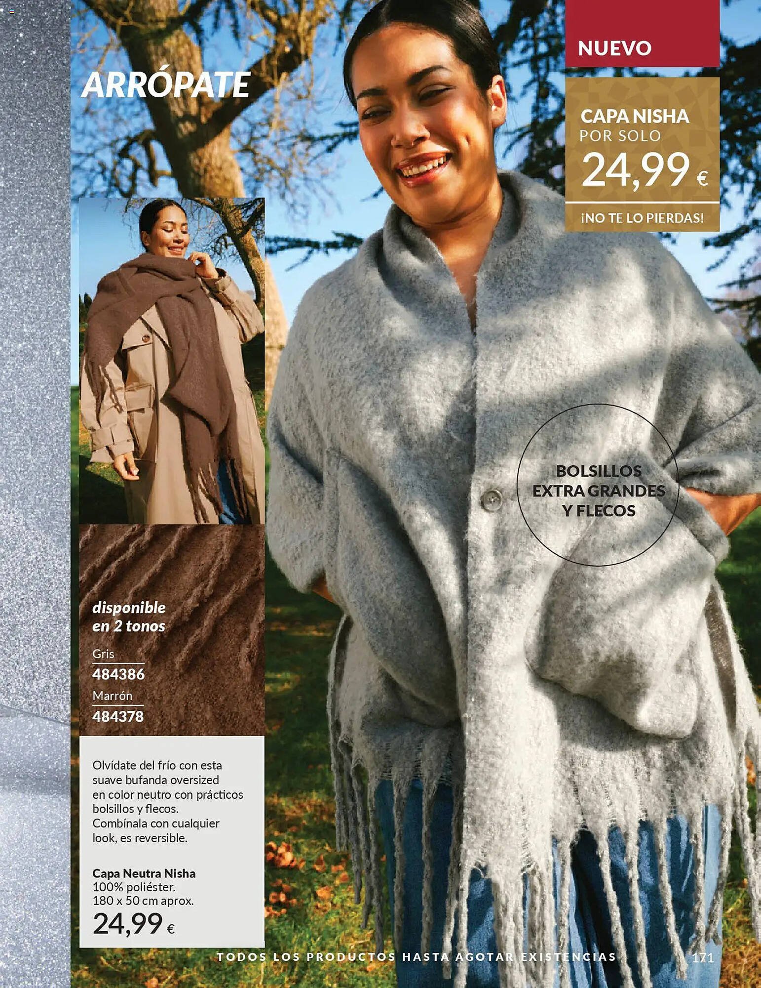 Catálogo AVON (2025-12-01 - 2025-12-31)