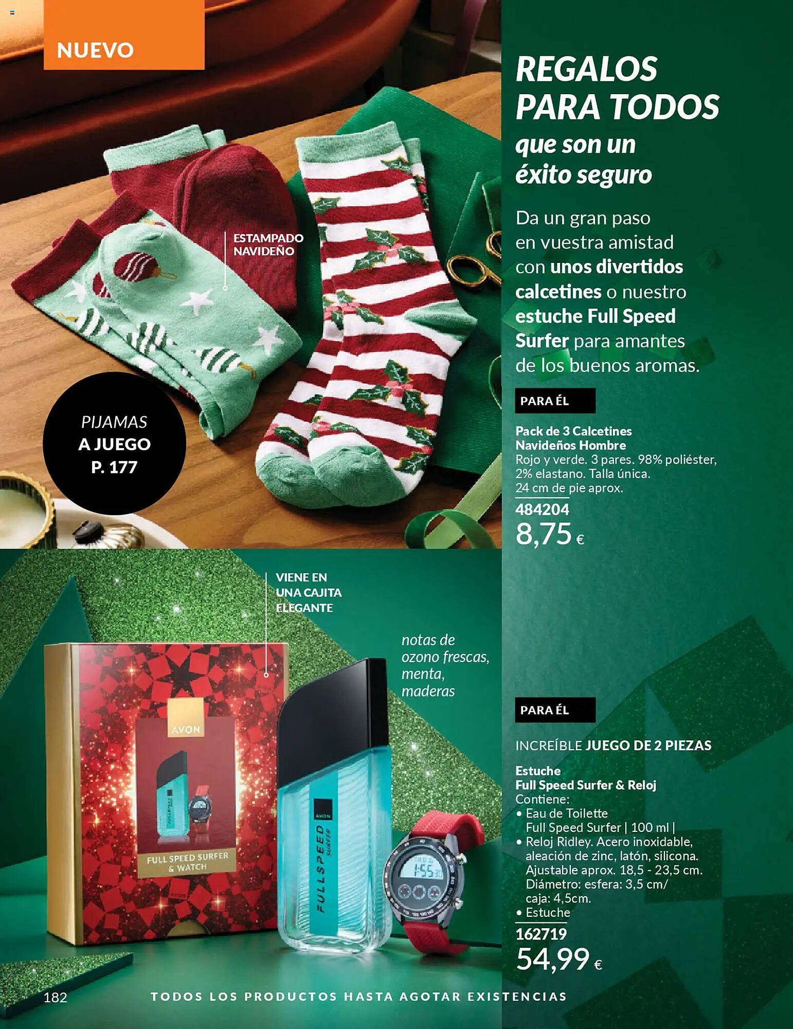 Catálogo AVON (2025-12-01 - 2025-12-31)