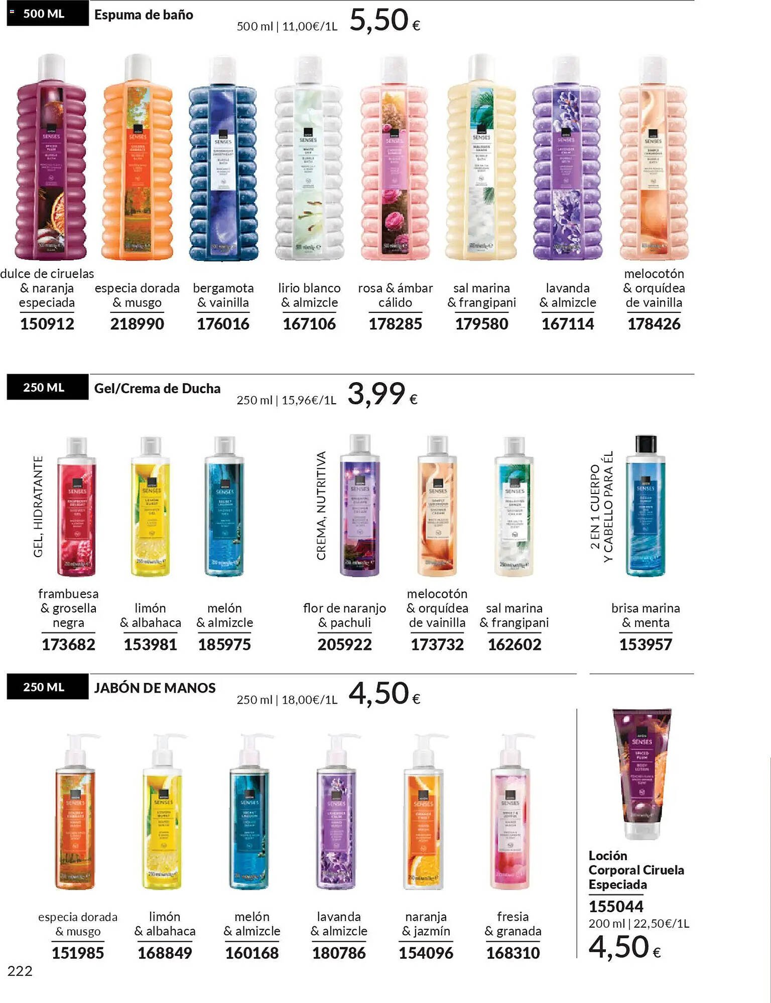 Catálogo AVON (2025-12-01 - 2025-12-31)