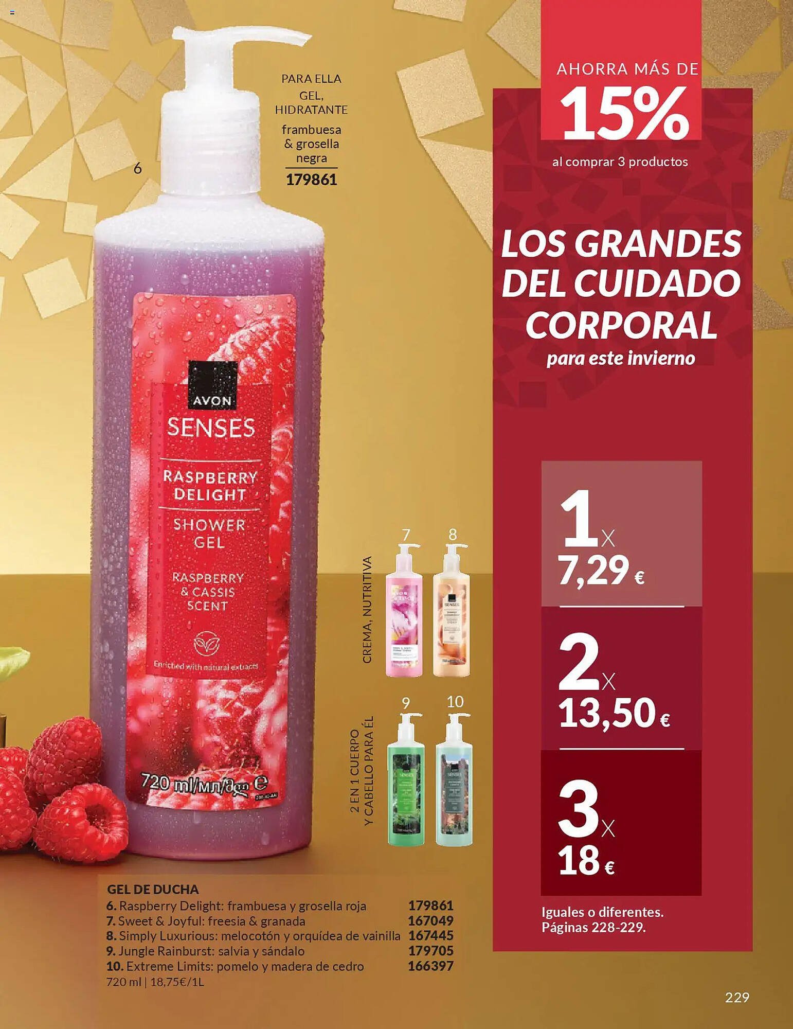 Catálogo AVON (2025-12-01 - 2025-12-31)