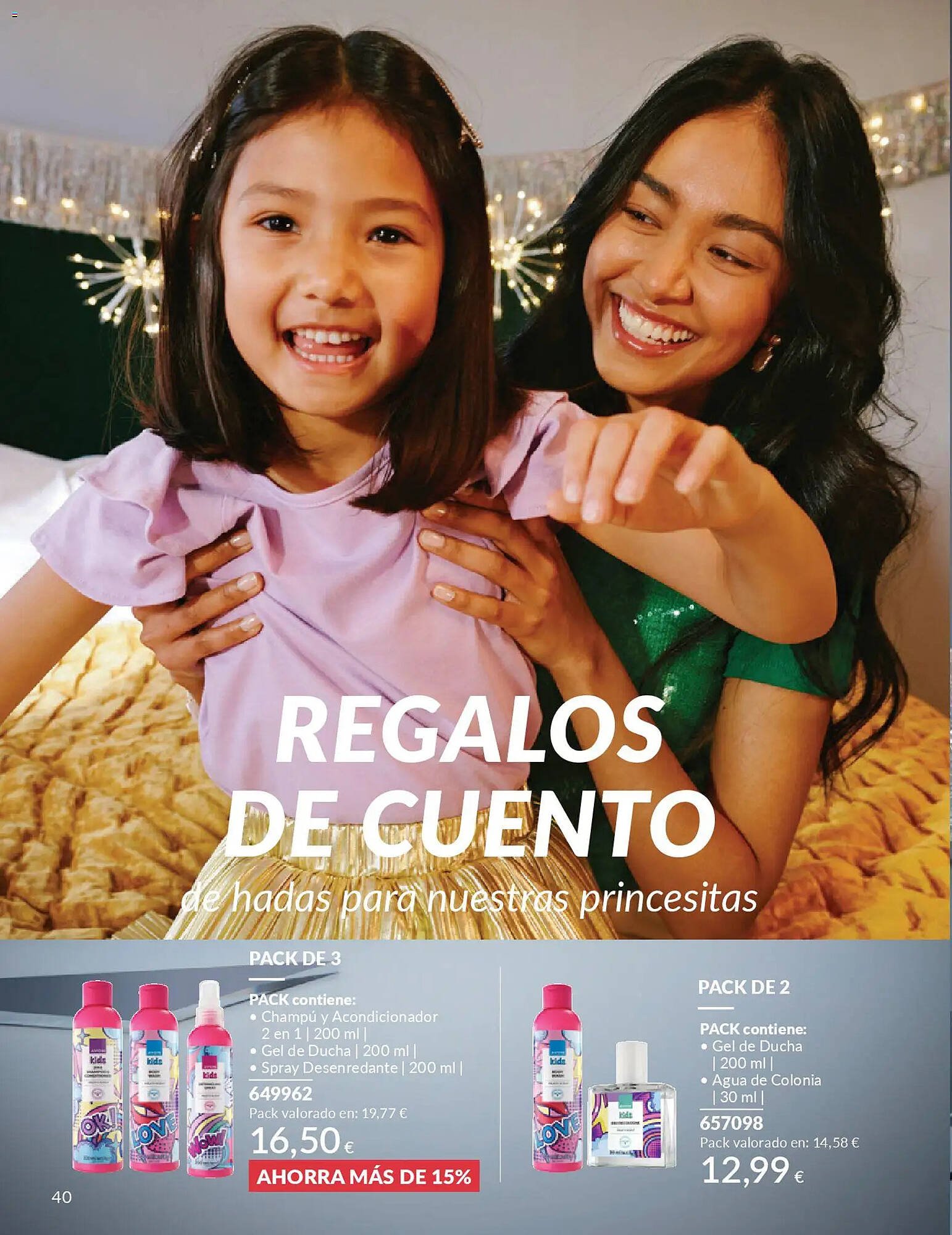 Catálogo AVON (2025-12-01 - 2025-12-31)