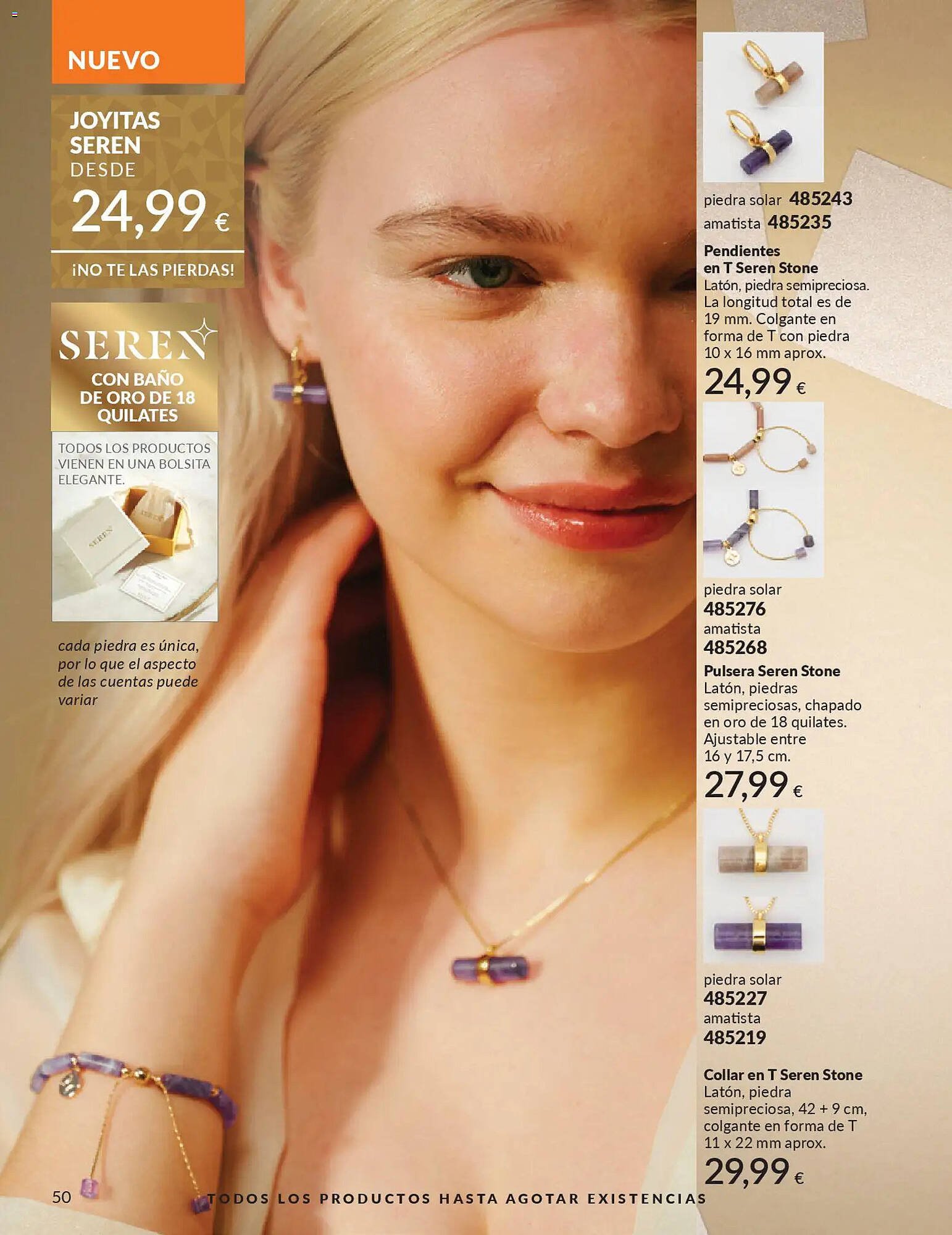 Catálogo AVON (2025-12-01 - 2025-12-31)