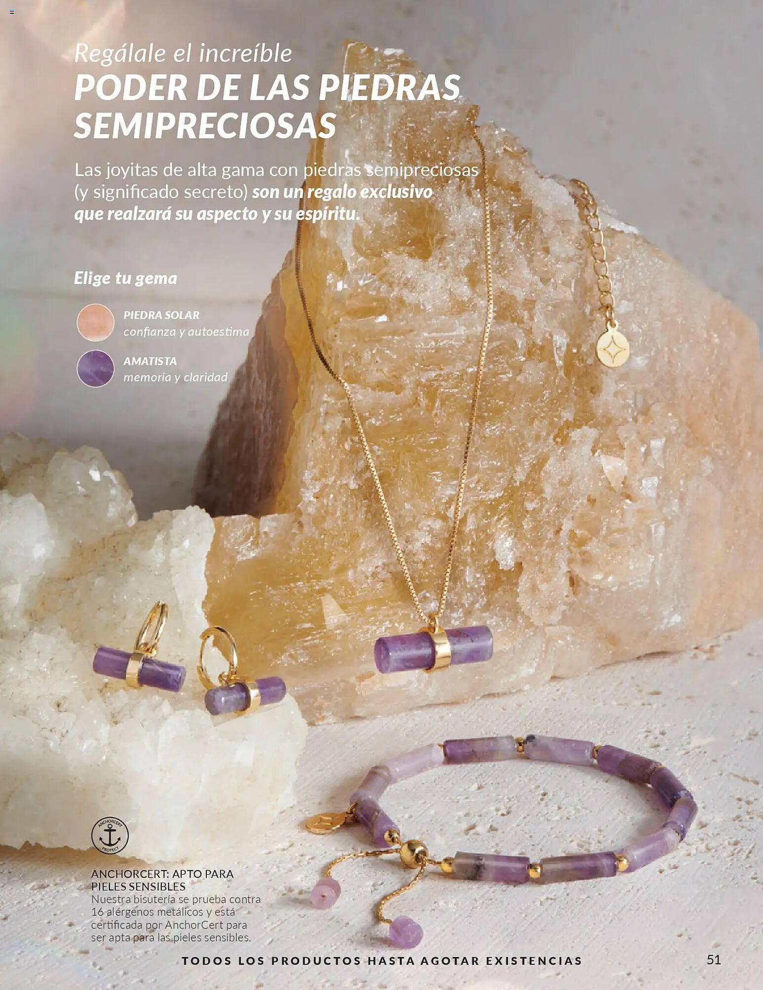 Catálogo AVON (2025-12-01 - 2025-12-31)