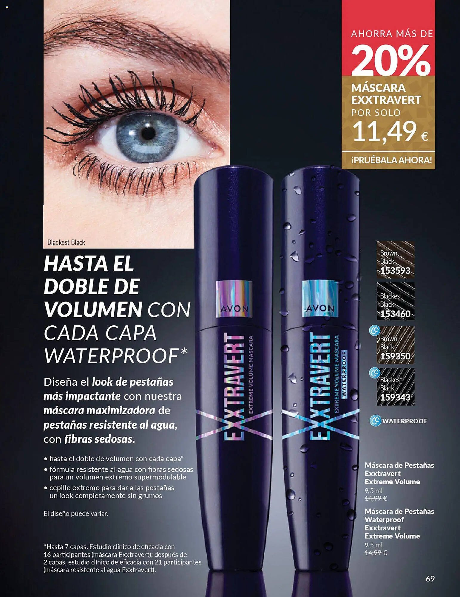 Catálogo AVON (2025-12-01 - 2025-12-31)